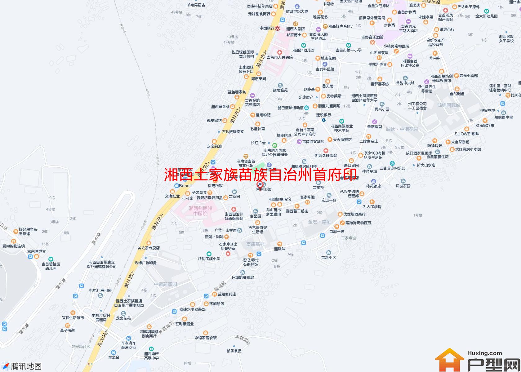 首府印象(北吉新路8号)小区 - 户型网