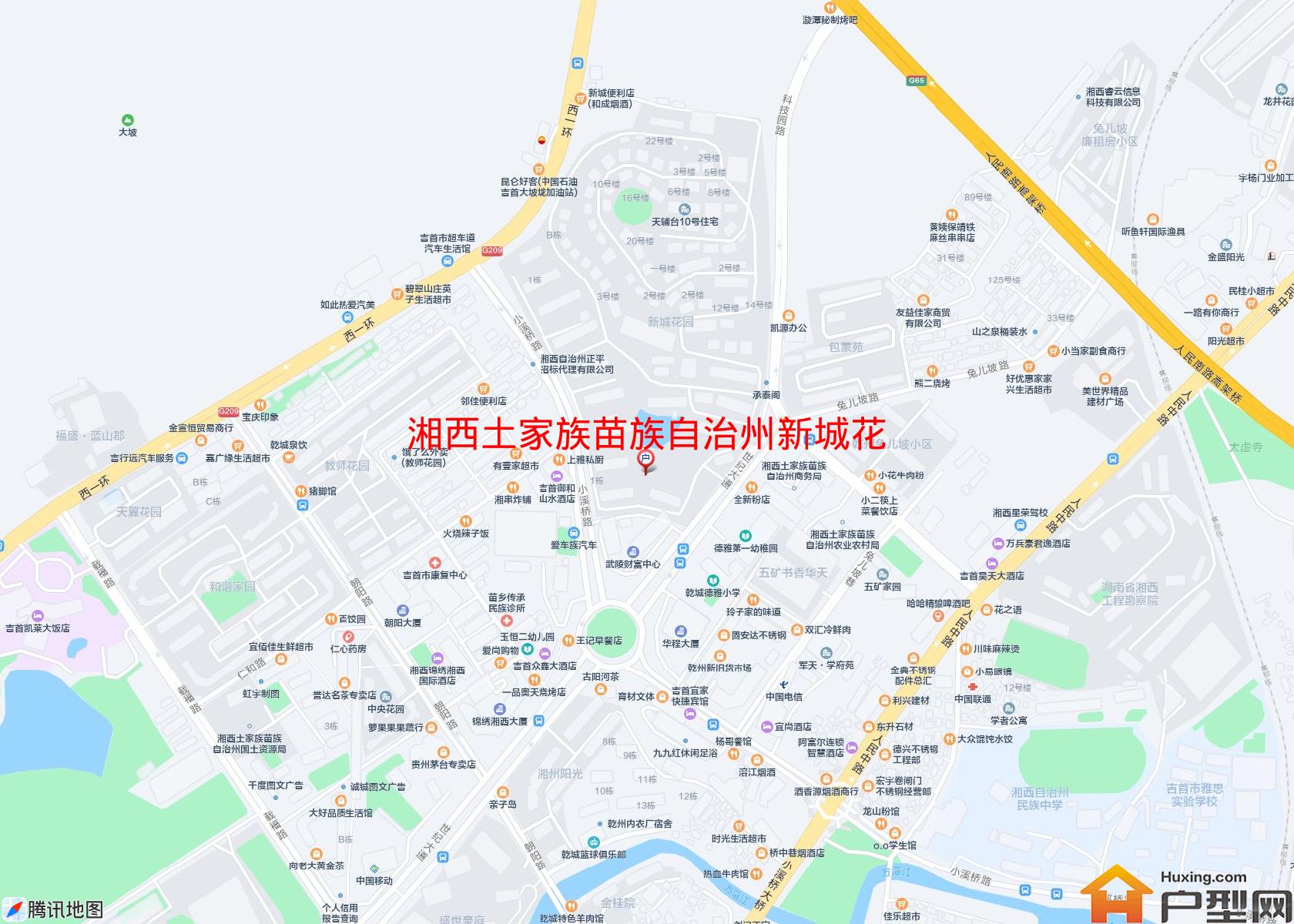 新城花园(世纪大道)小区 - 户型网