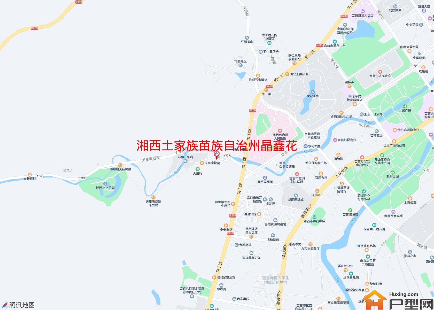 晶鑫花园(呼北线)小区 - 户型网