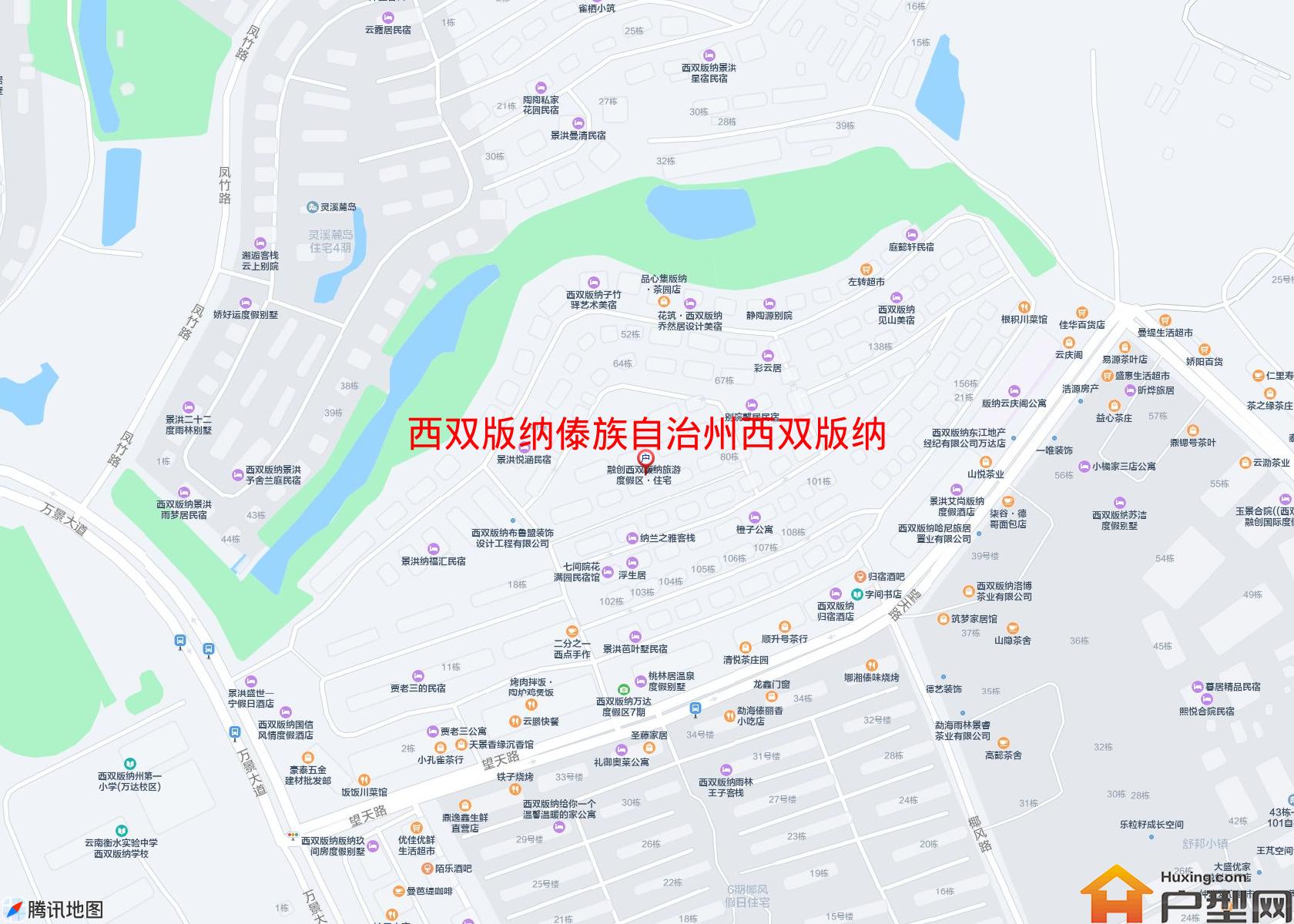 西双版纳国际度假区住宅(椰风路)小区 - 户型网
