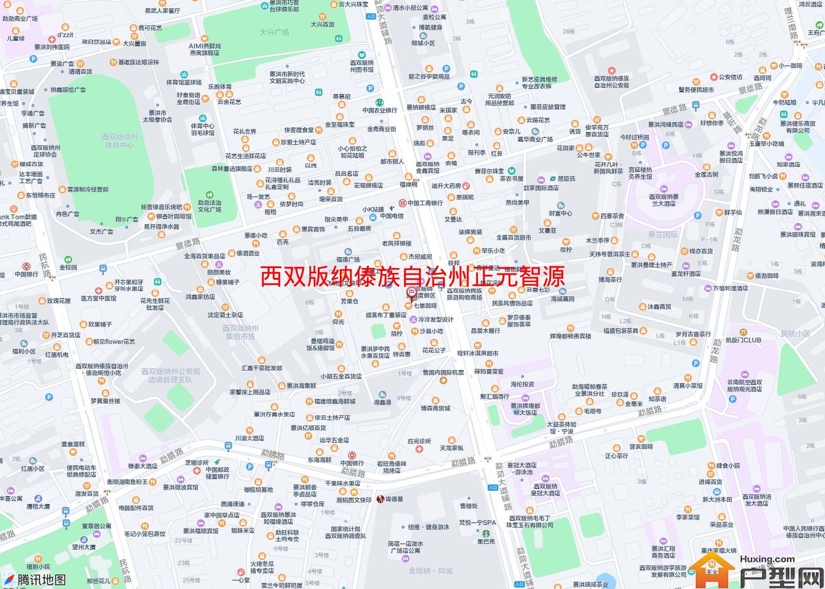 正元智源尚区小区 - 户型网