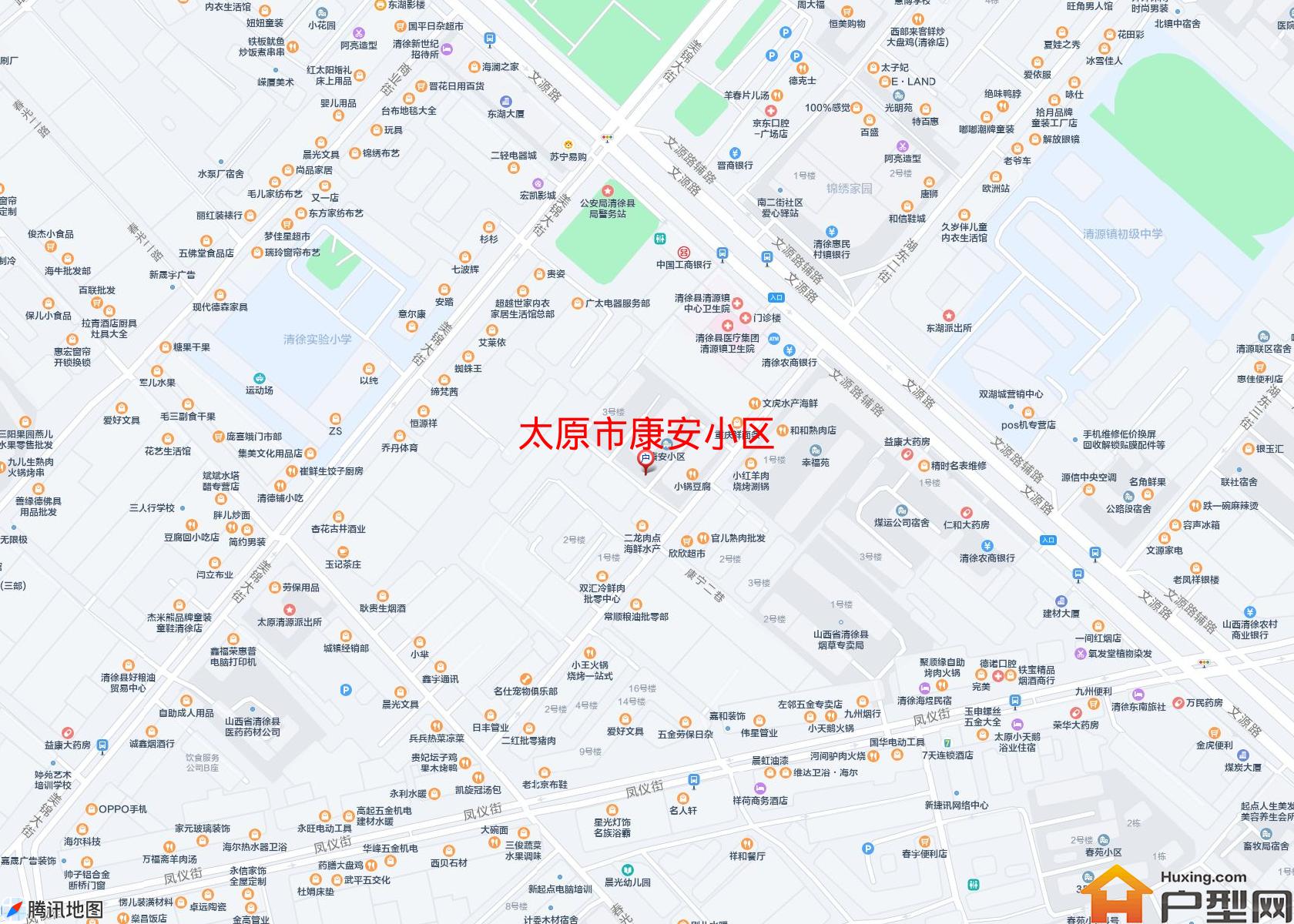 康安小区小区 - 户型网