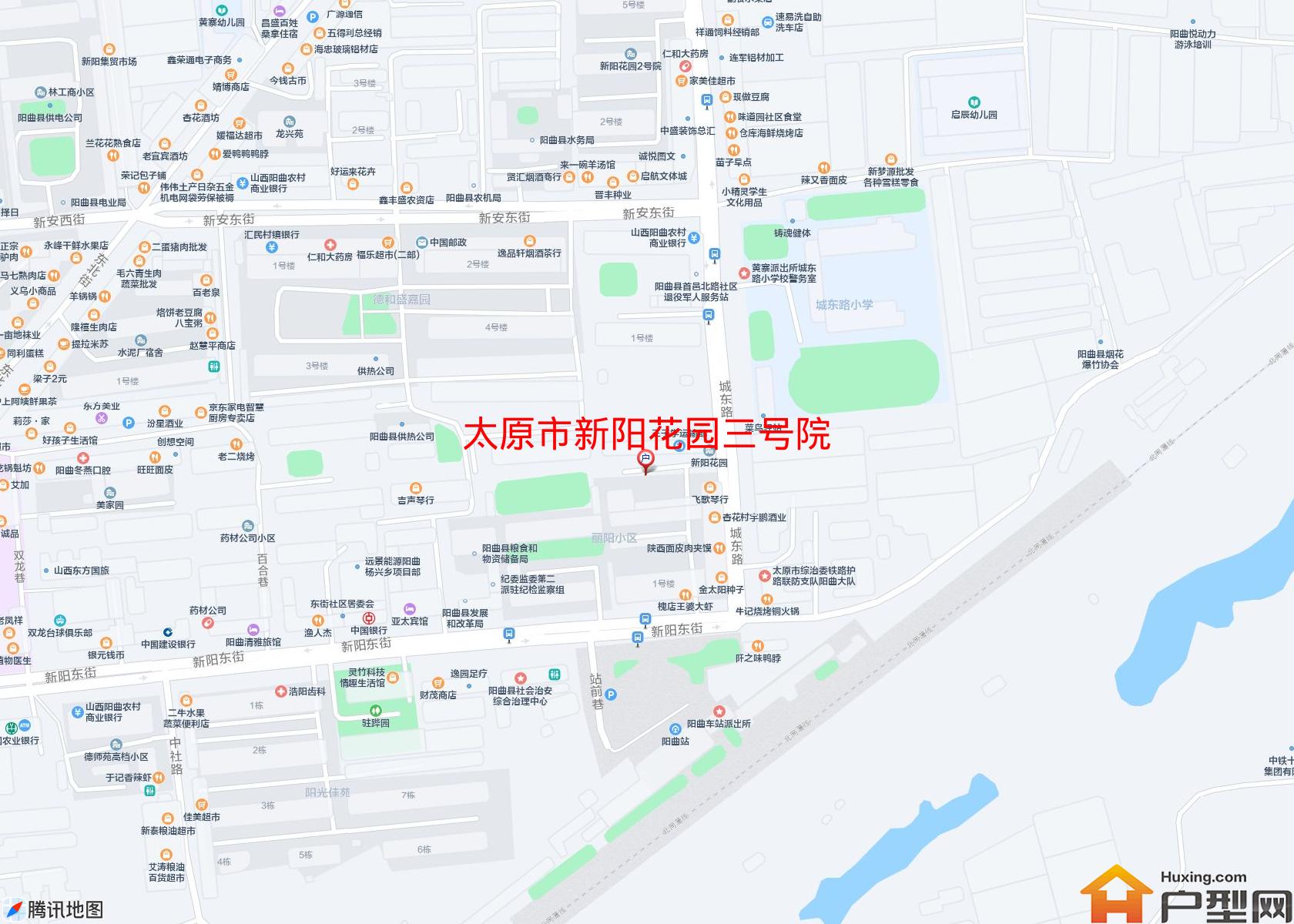 新阳花园三号院小区 - 户型网