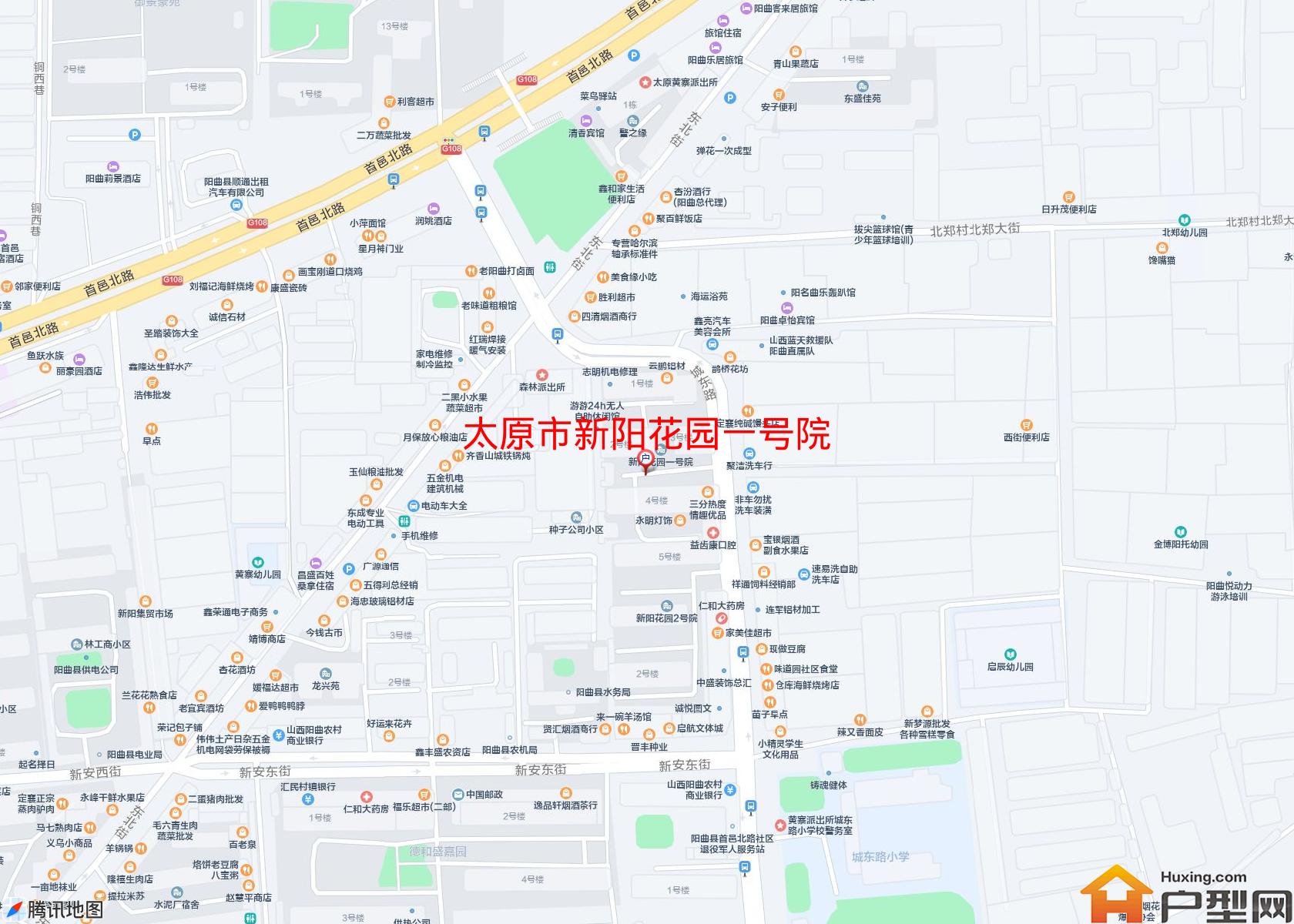 新阳花园一号院小区 - 户型网