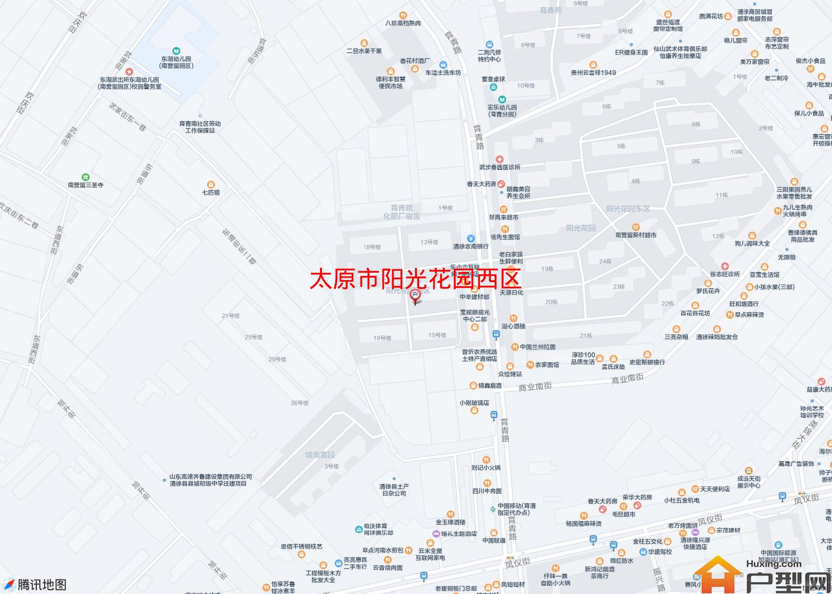 阳光花园西区小区 - 户型网