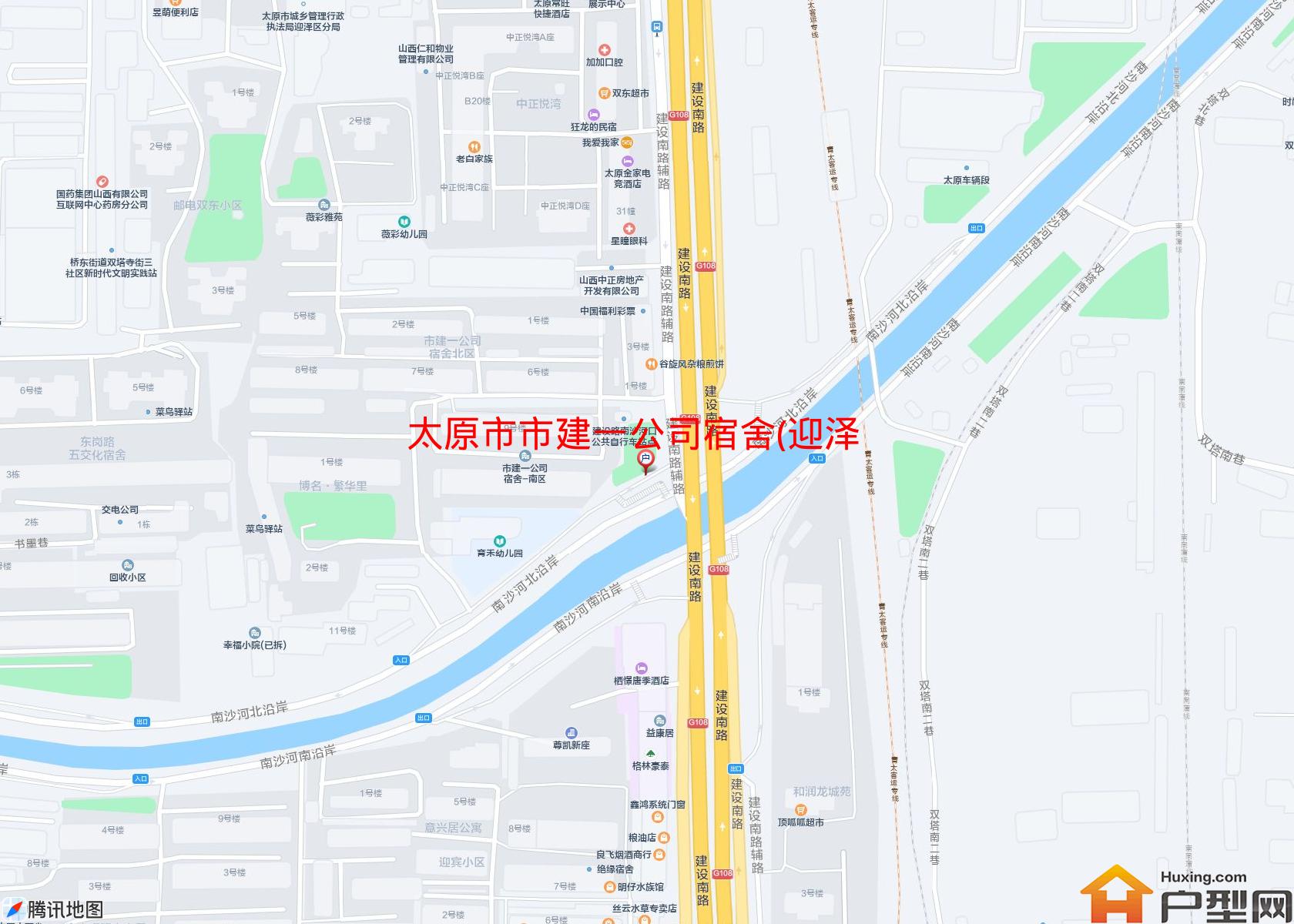 市建一公司宿舍(迎泽)小区 - 户型网