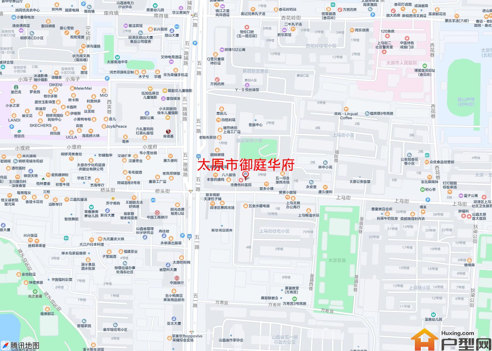 御庭华府小区 - 户型网 御庭华府小区 - 户型网
