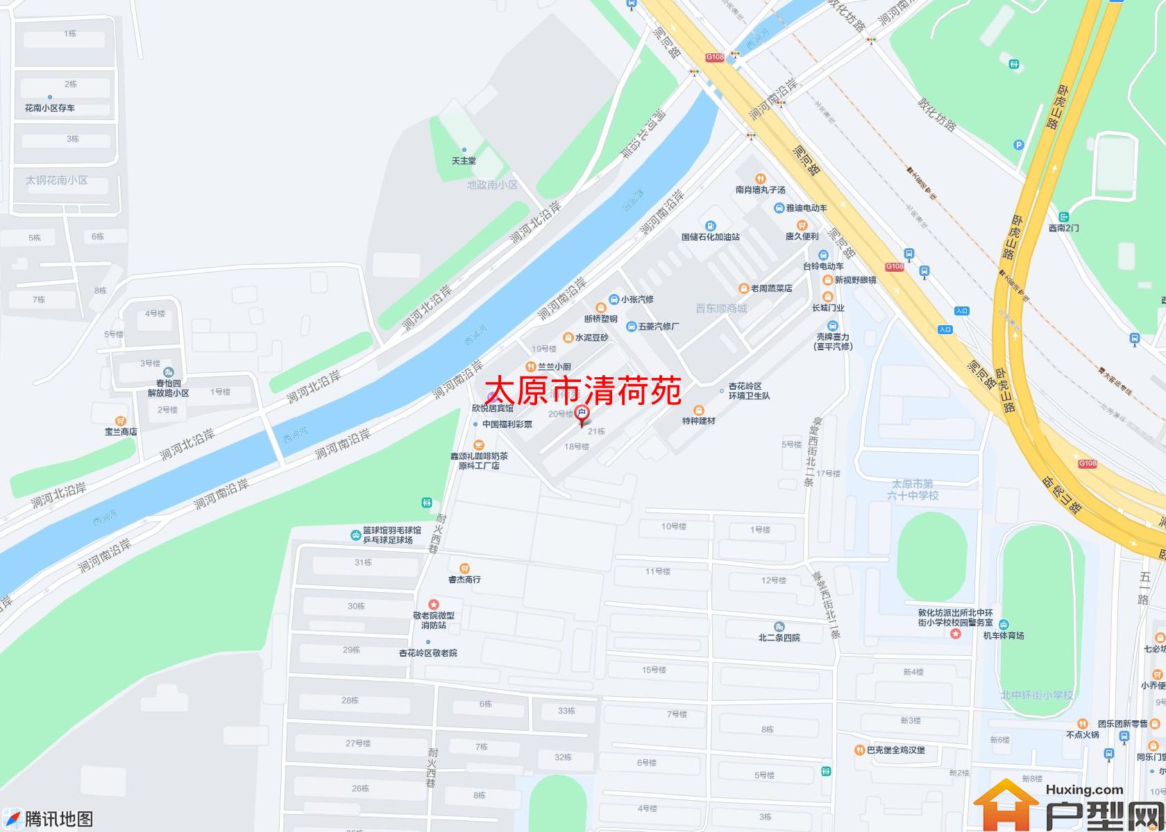 清荷苑小区 - 户型网