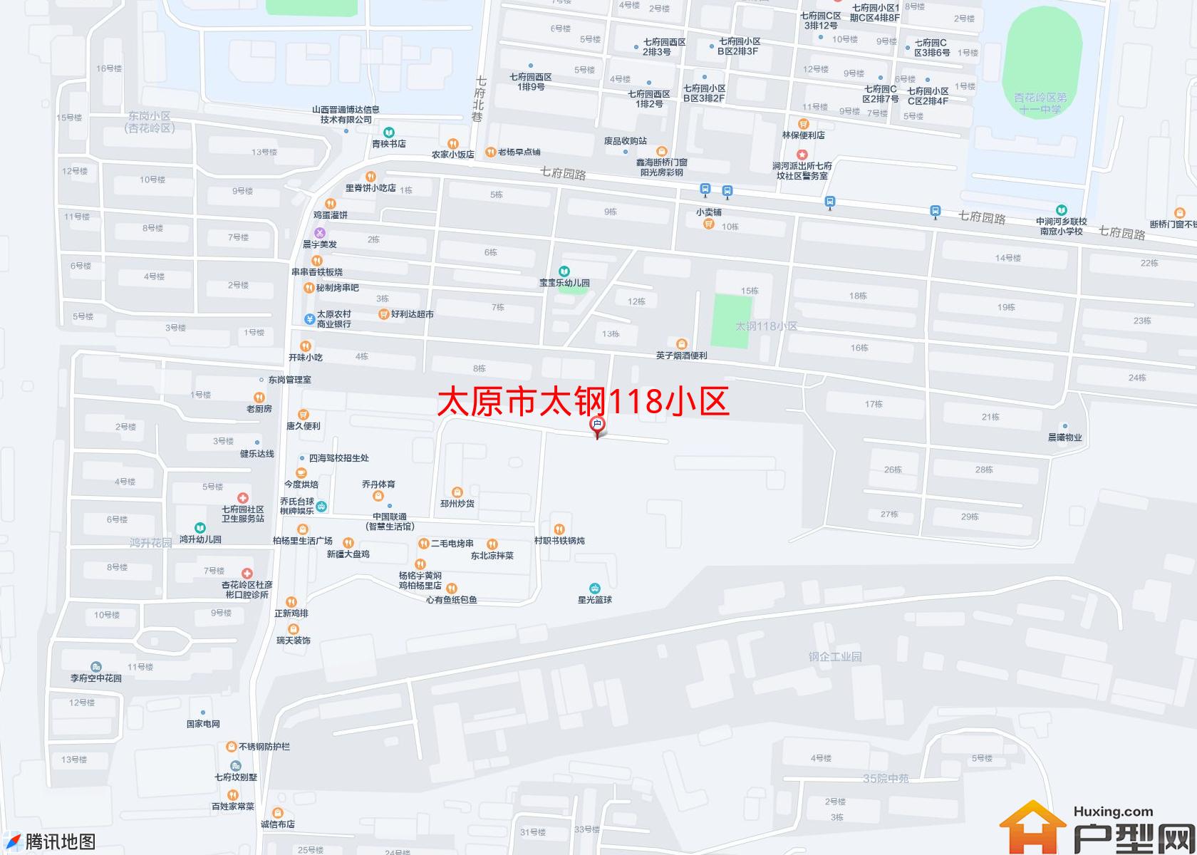 太钢118小区小区 - 户型网