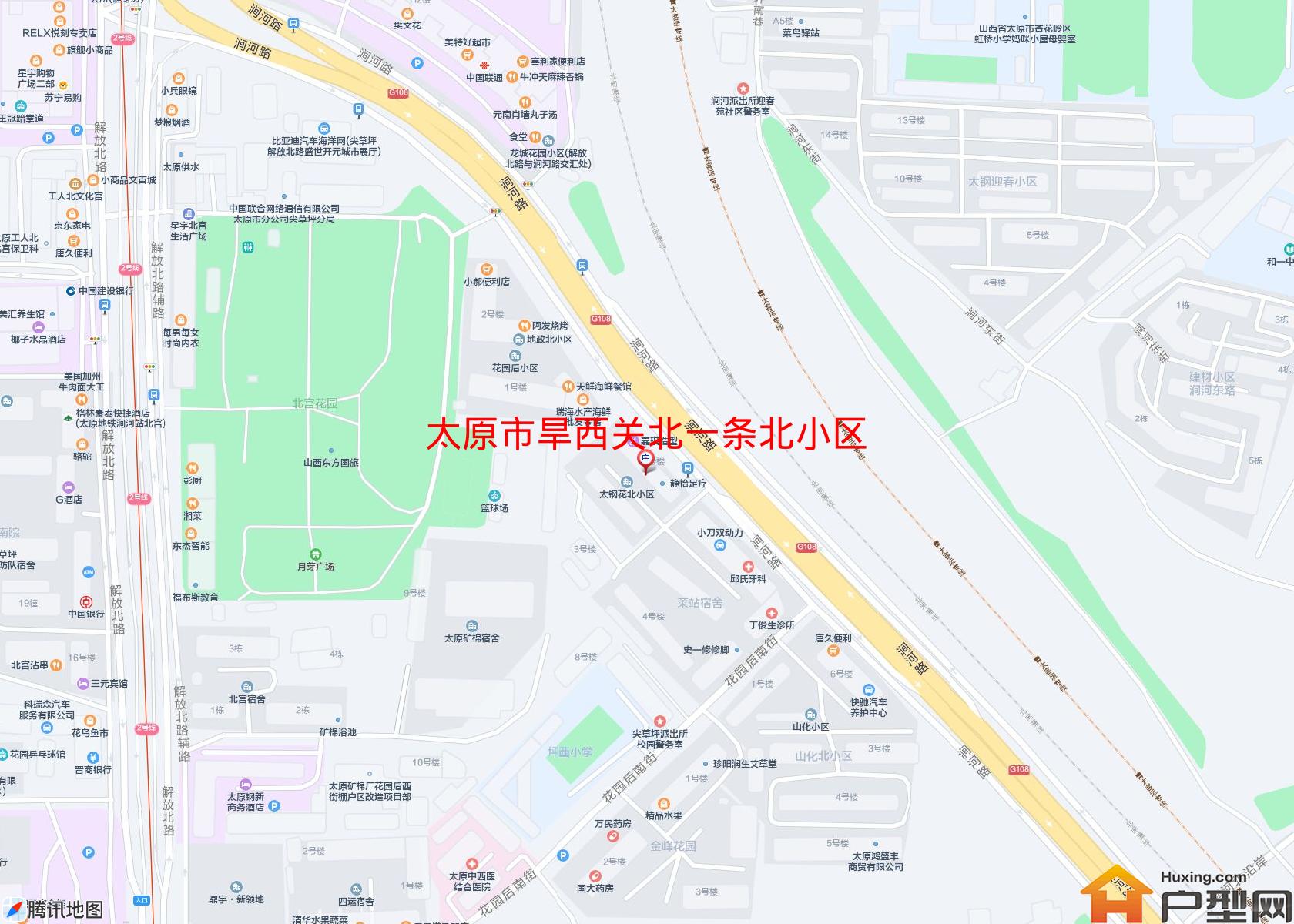 旱西关北一条北小区小区 - 户型网