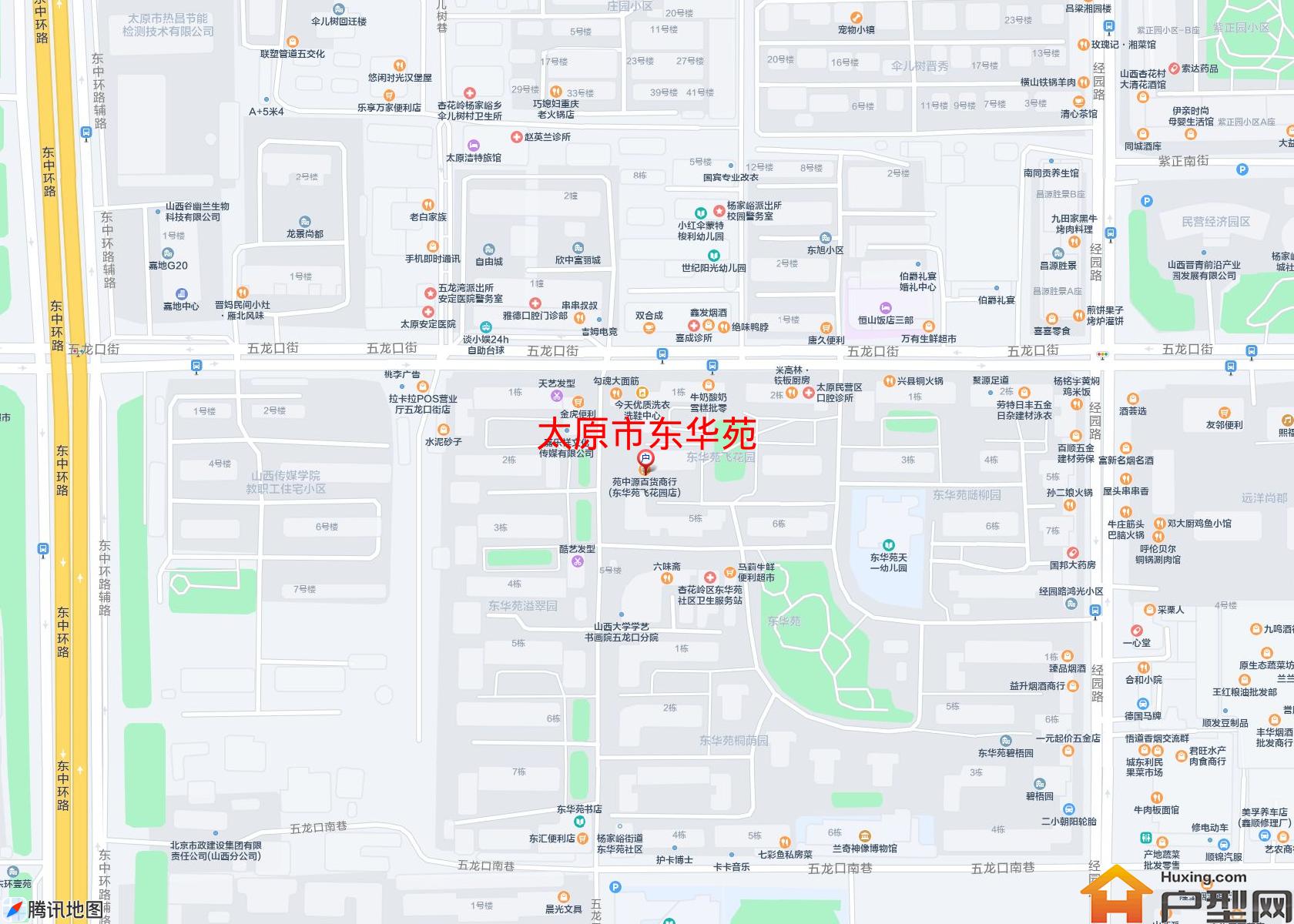 东华苑小区 - 户型网