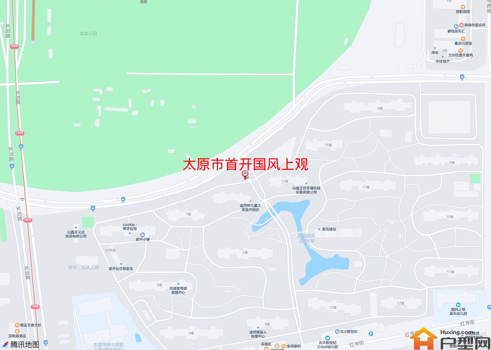 首开国风上观小区 - 户型网