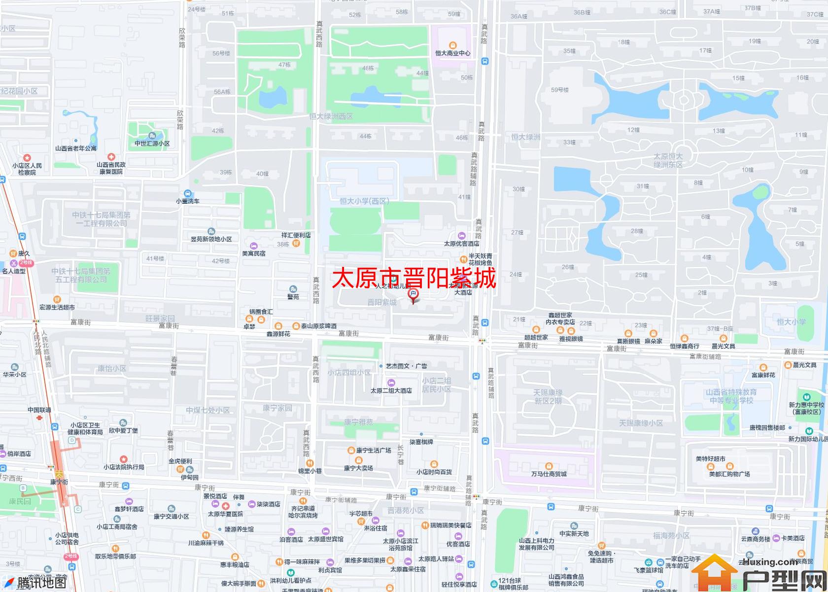 晋阳紫城小区 - 户型网