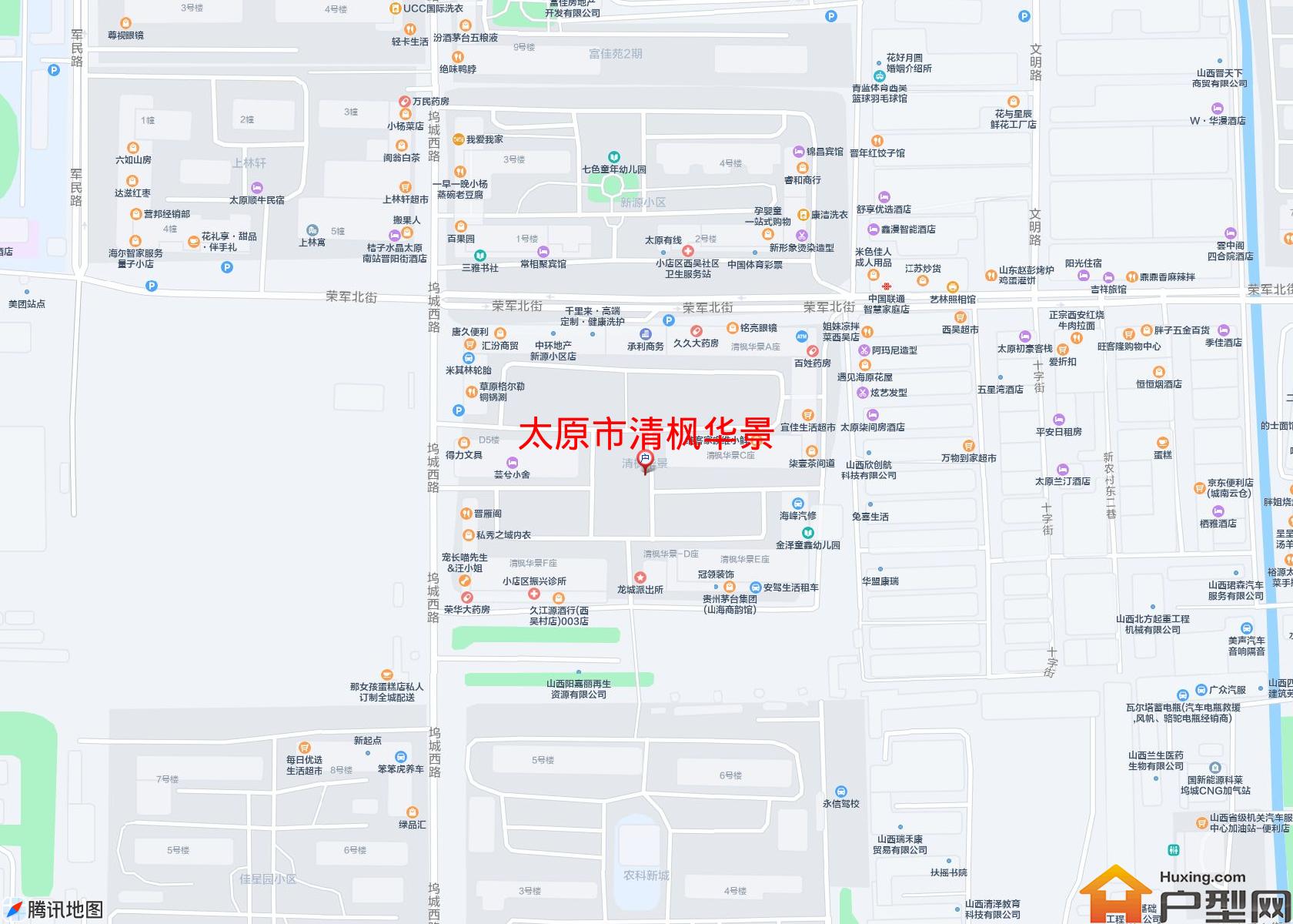 清枫华景小区 - 户型网