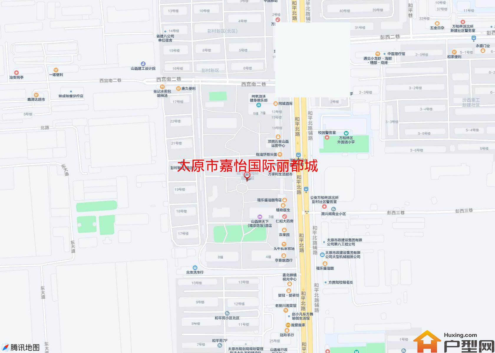 嘉怡国际丽都城小区 - 户型网