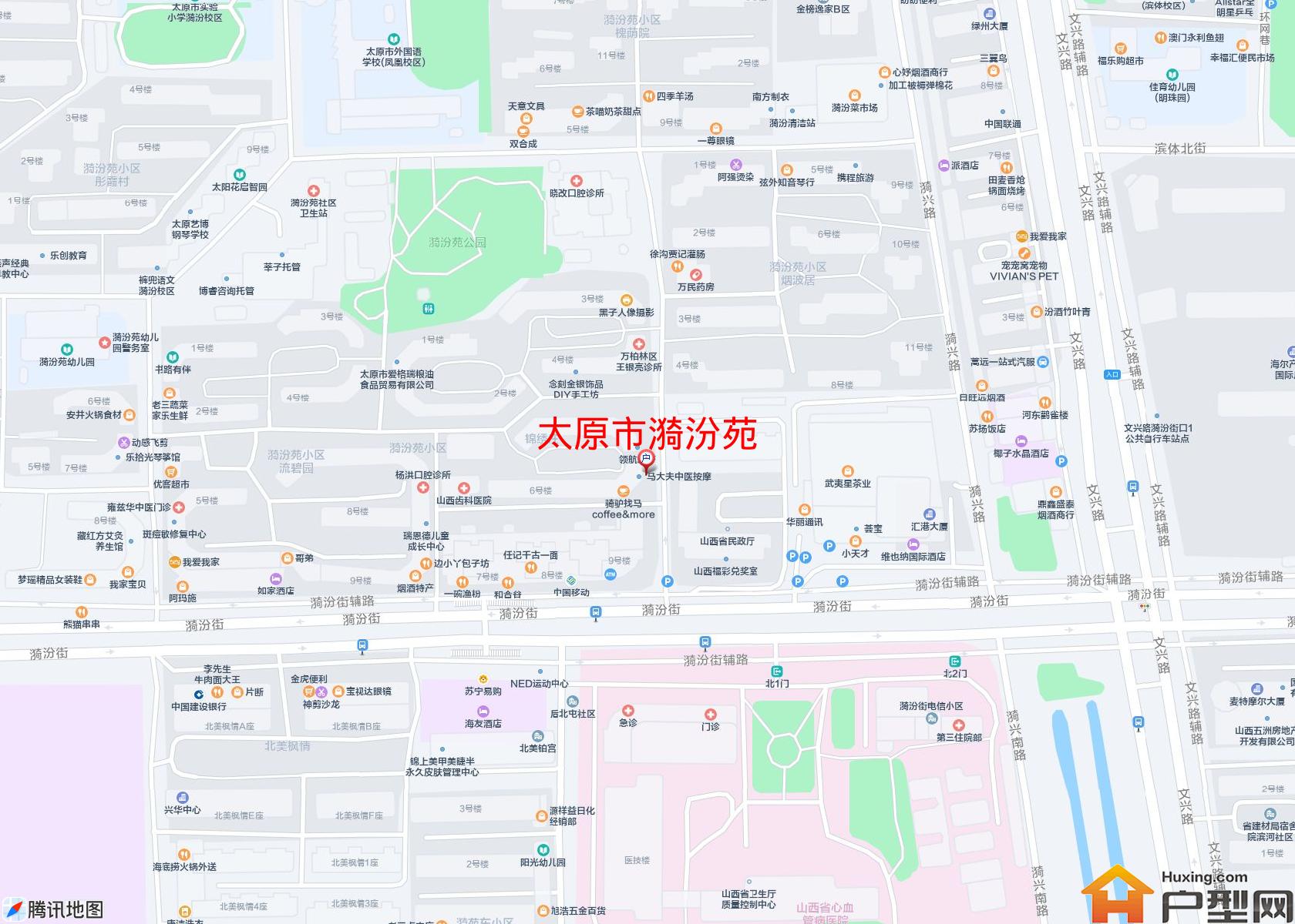 漪汾苑小区 - 户型网