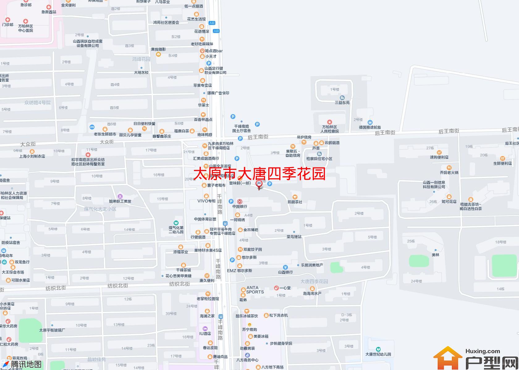 大唐四季花园小区 - 户型网