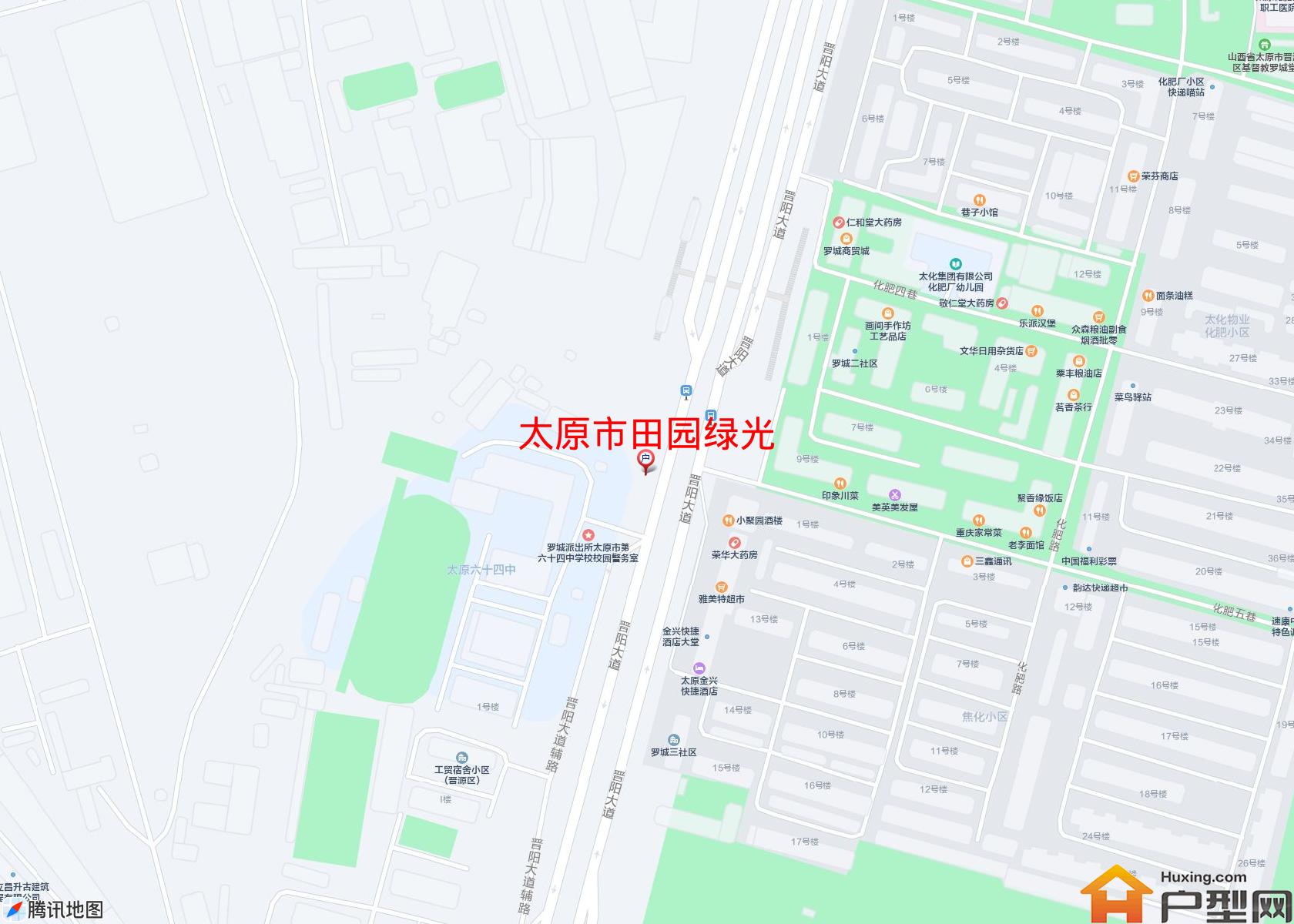 田园绿光小区 - 户型网