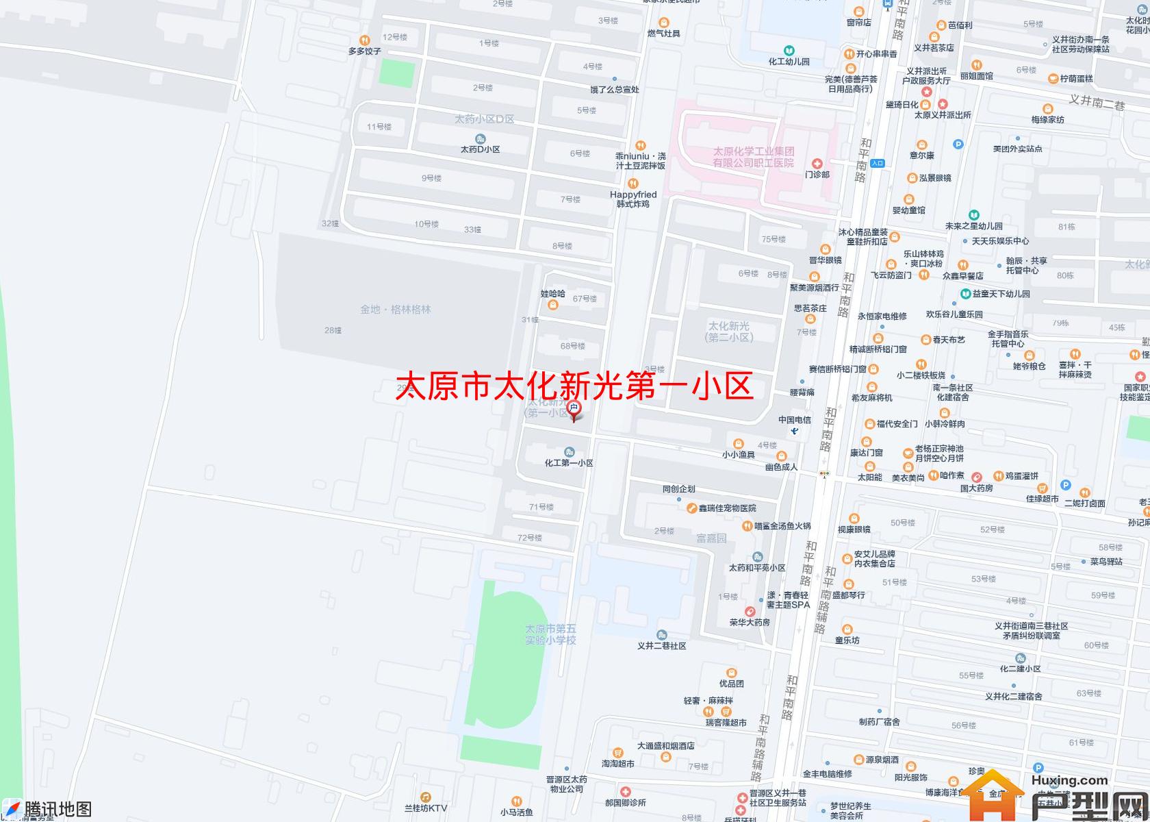 太化新光第一小区小区 - 户型网