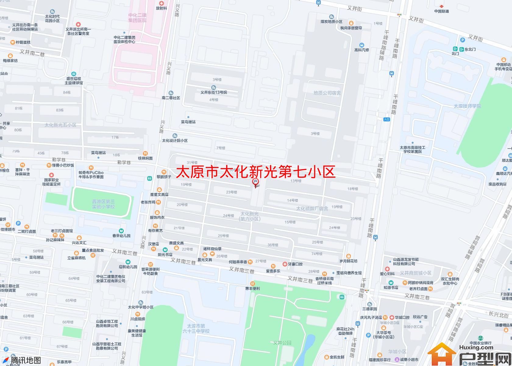 太化新光第七小区小区 - 户型网