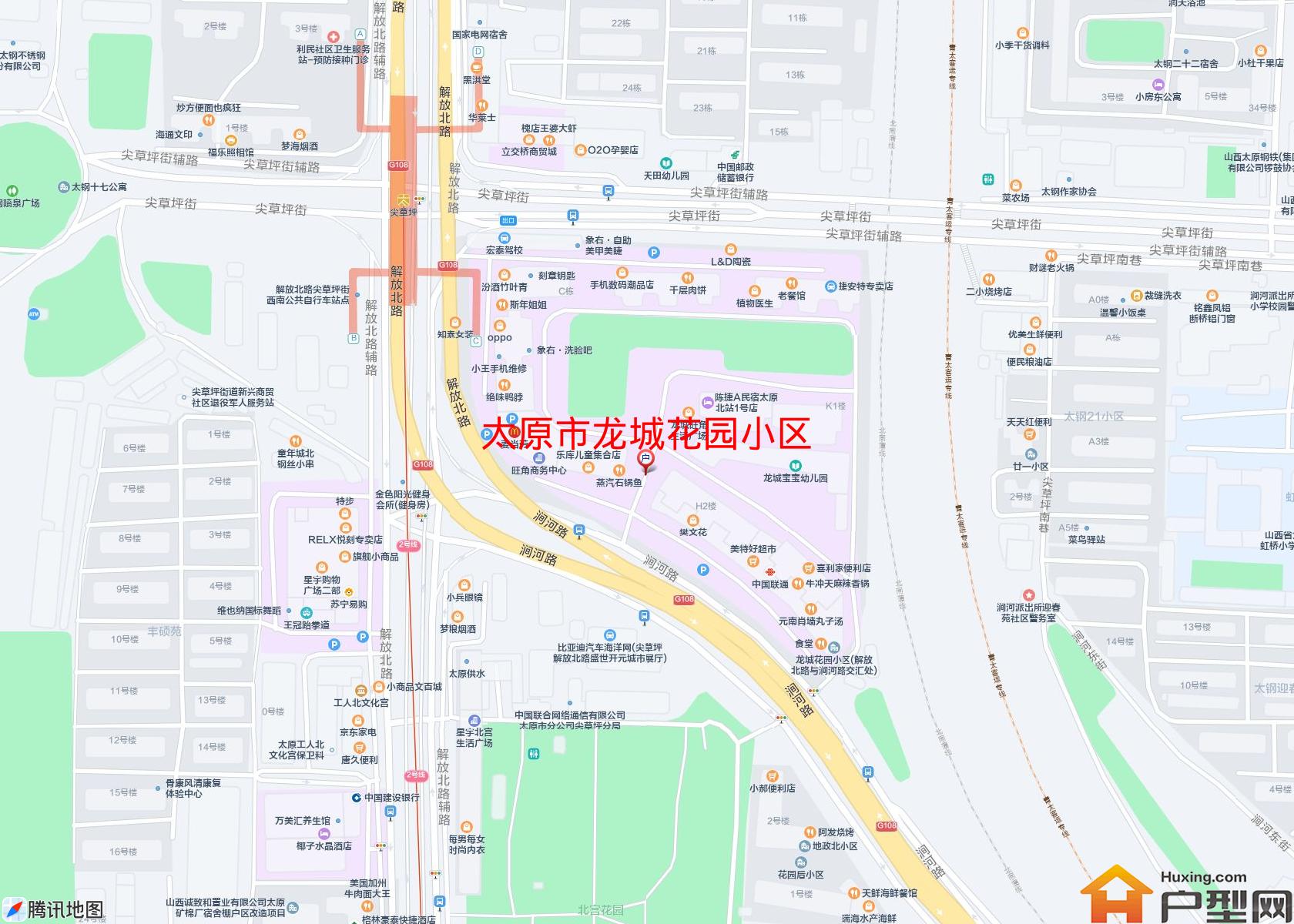 龙城花园小区小区 - 户型网