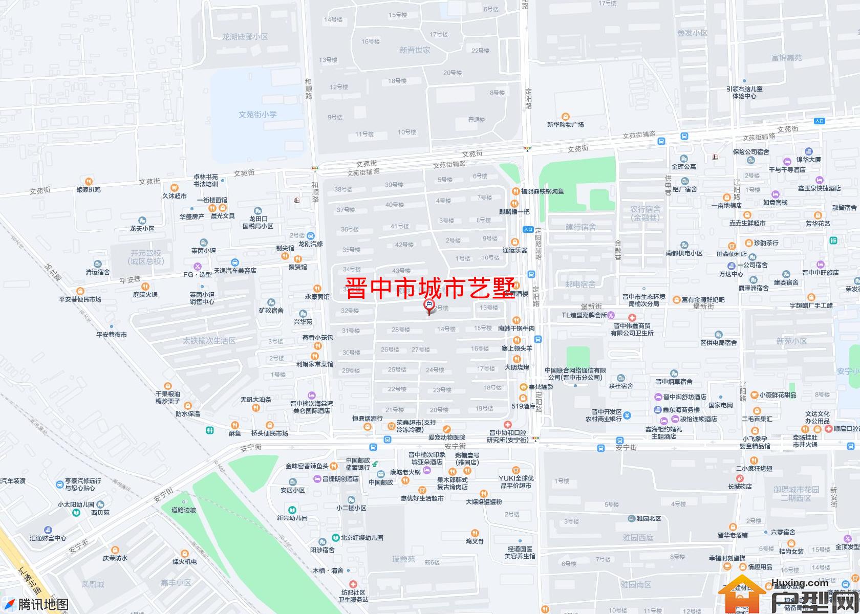城市艺墅小区 - 户型网