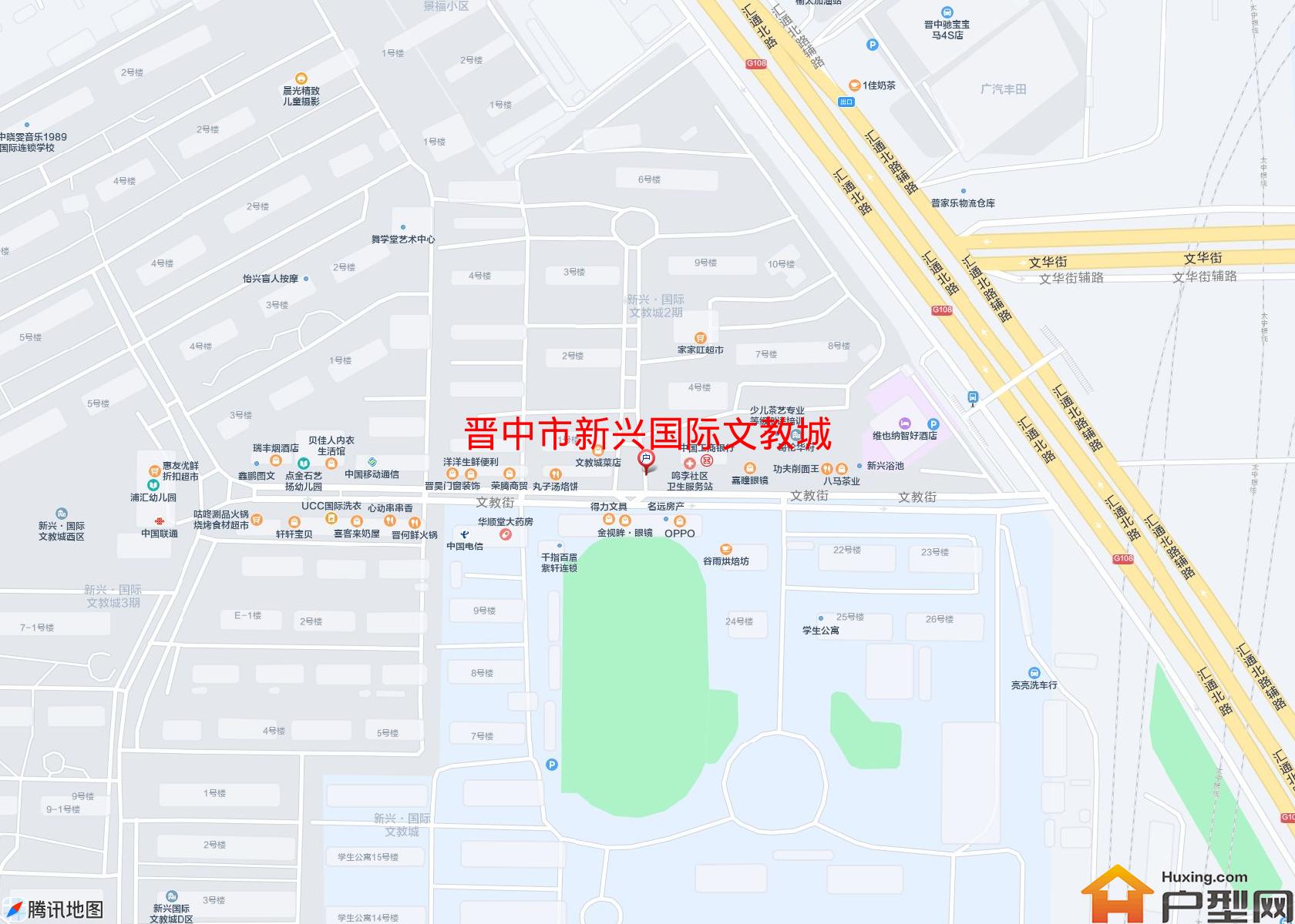 新兴国际文教城小区 - 户型网