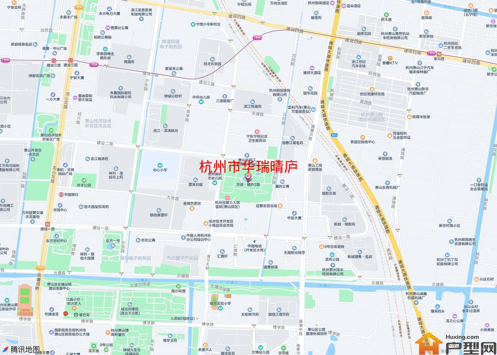 华瑞晴庐小区 - 户型网