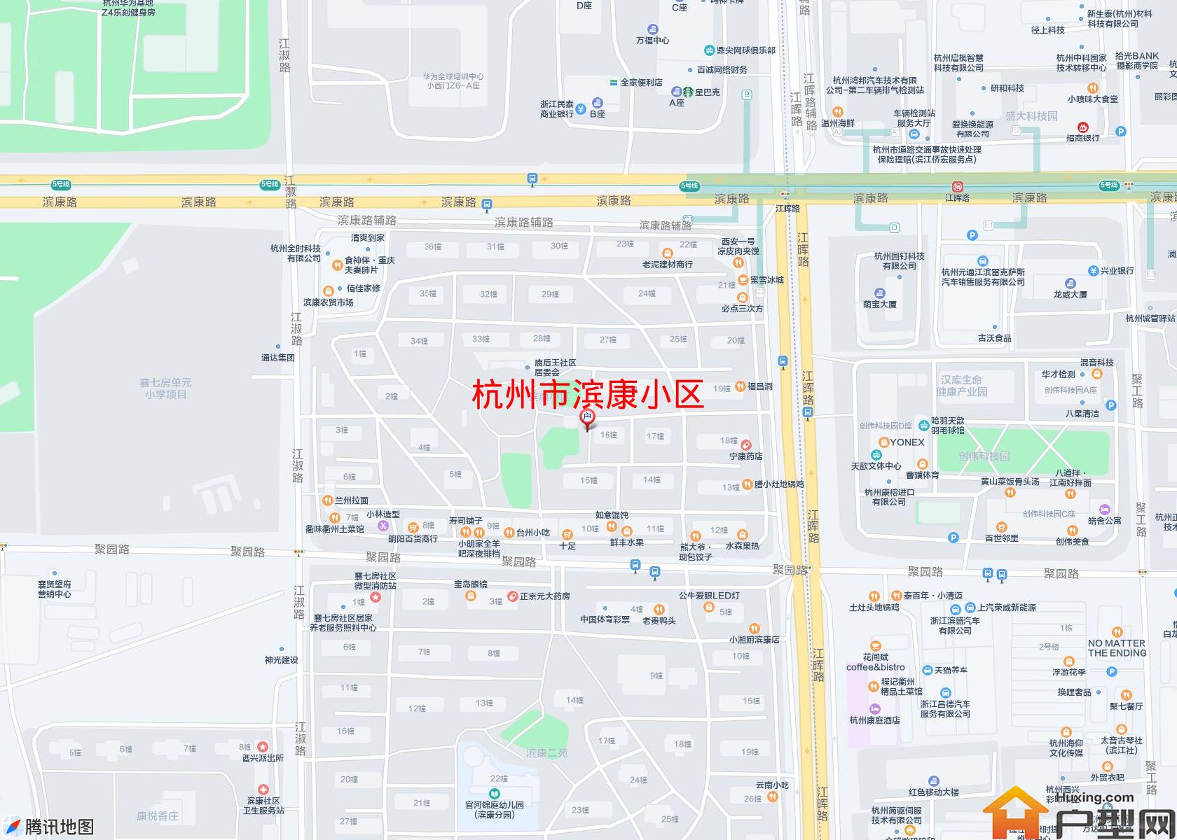 滨康小区小区 - 户型网