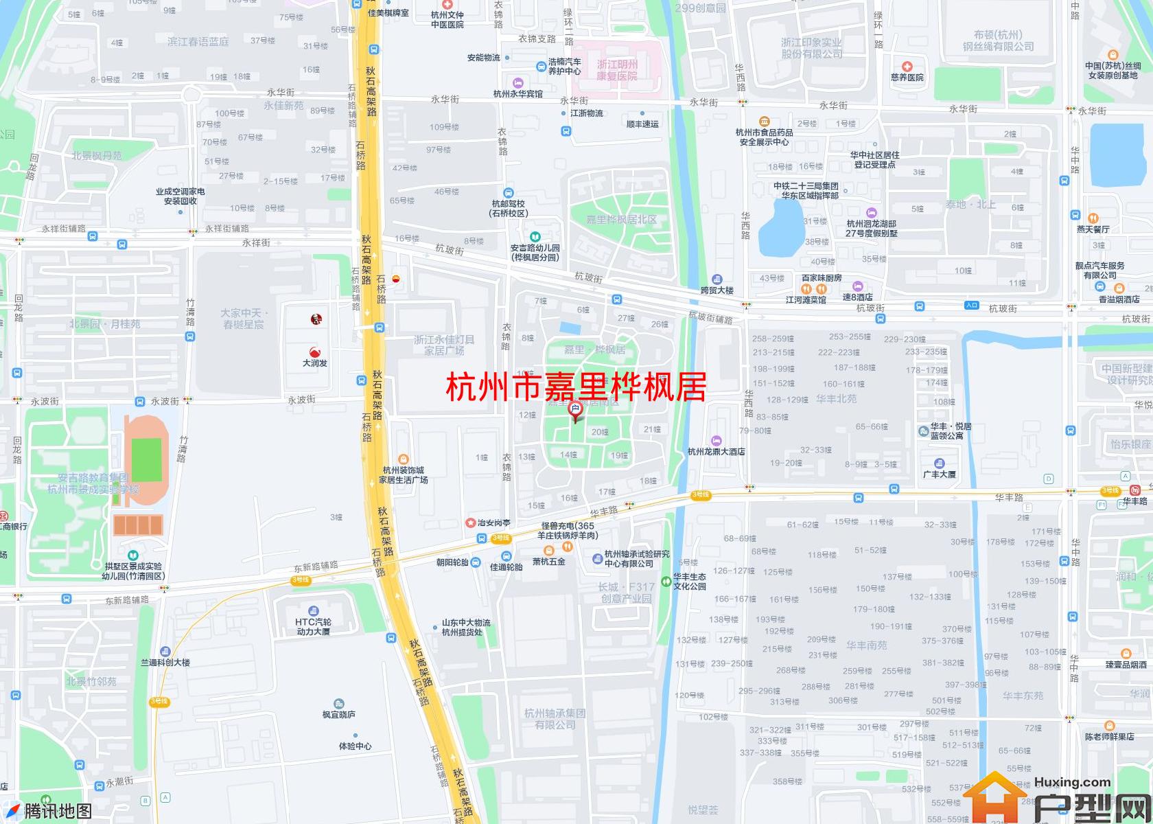 嘉里桦枫居小区 - 户型网