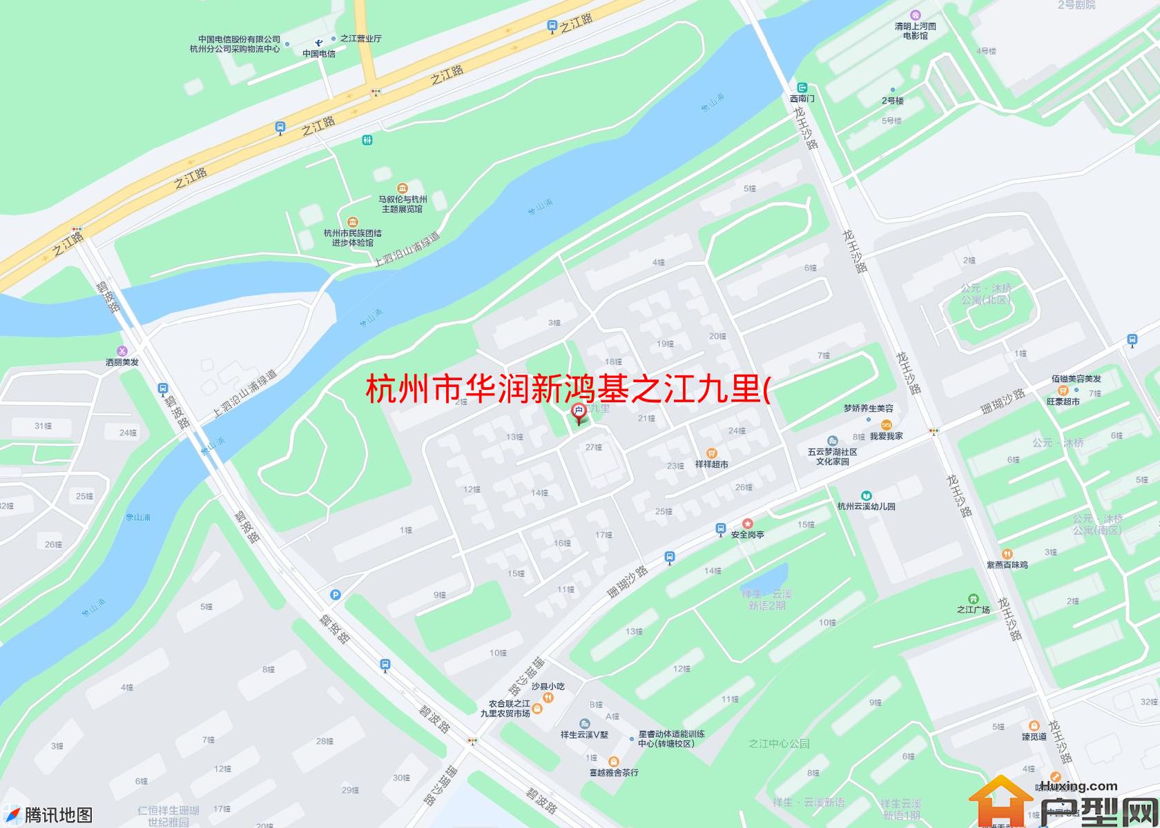 华润新鸿基之江九里(公寓)小区 - 户型网