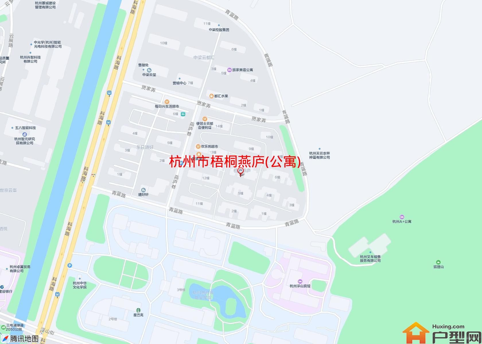 梧桐燕庐(公寓)小区 - 户型网