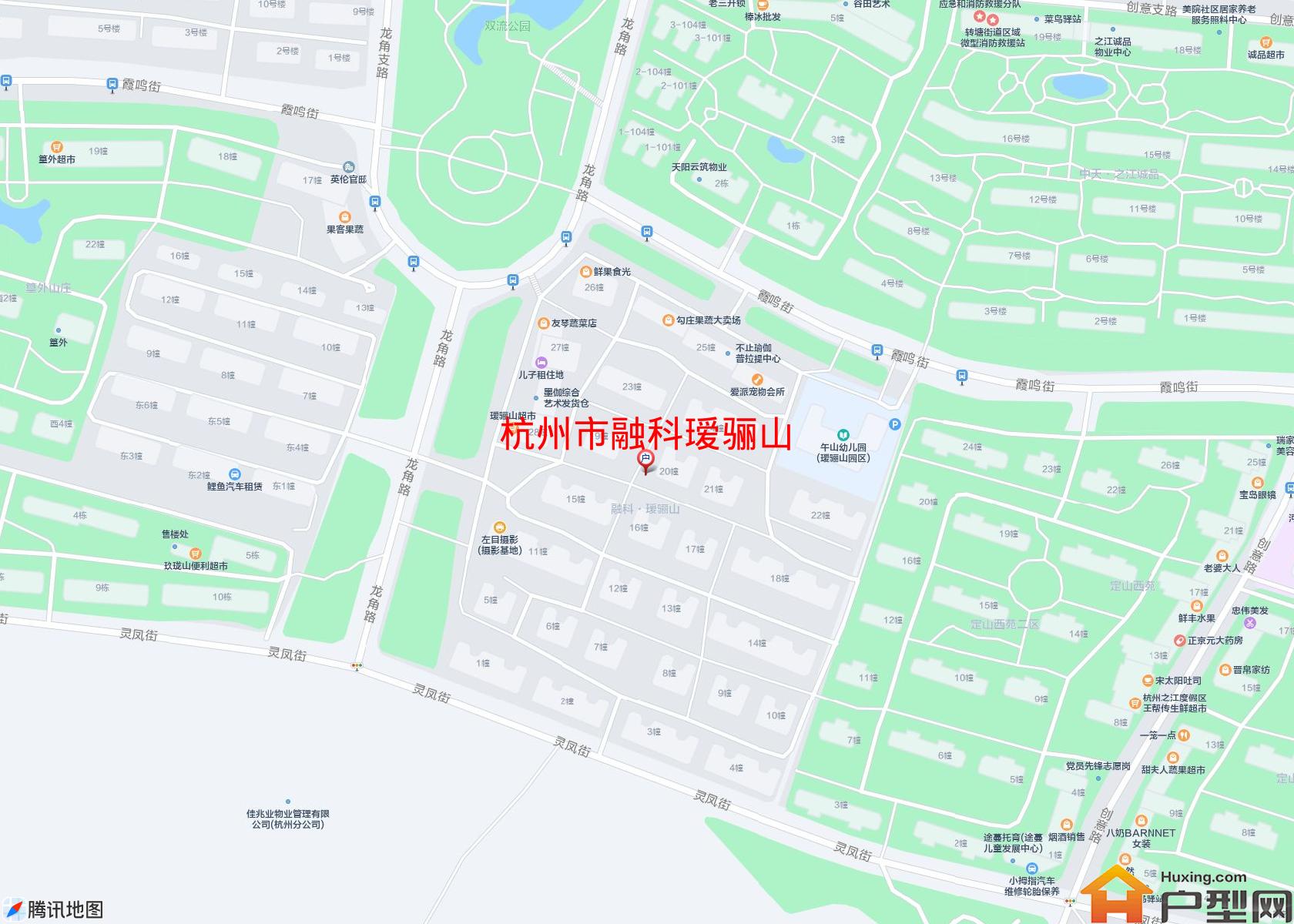 融科瑷骊山小区 - 户型网