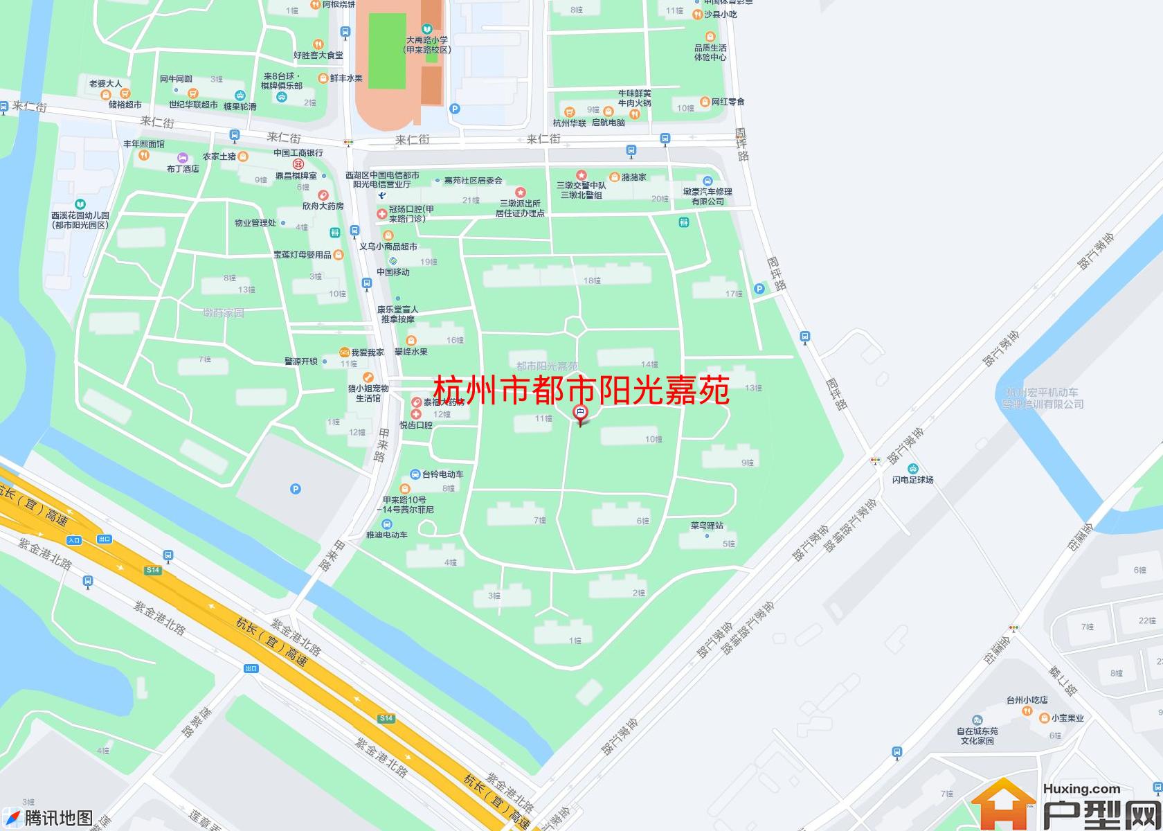 都市阳光嘉苑小区 - 户型网