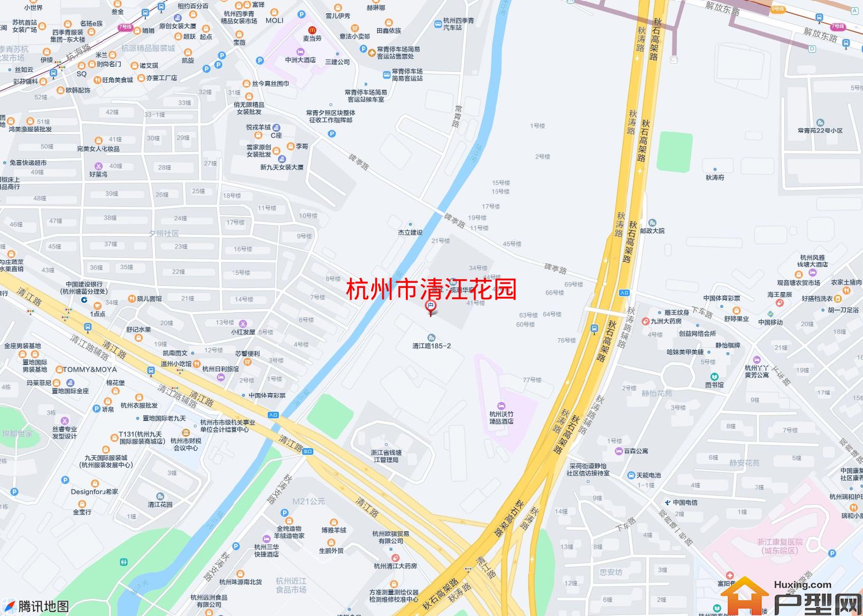 清江花园小区 - 户型网