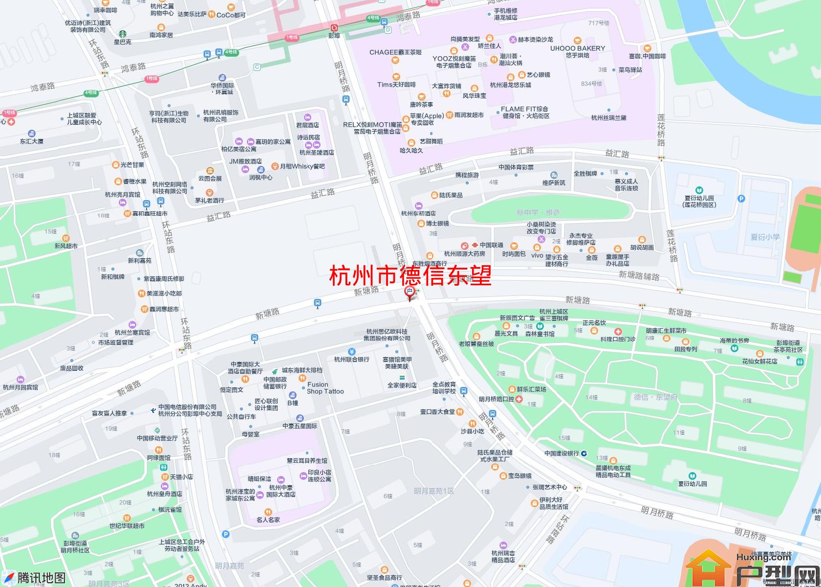 德信东望小区 - 户型网