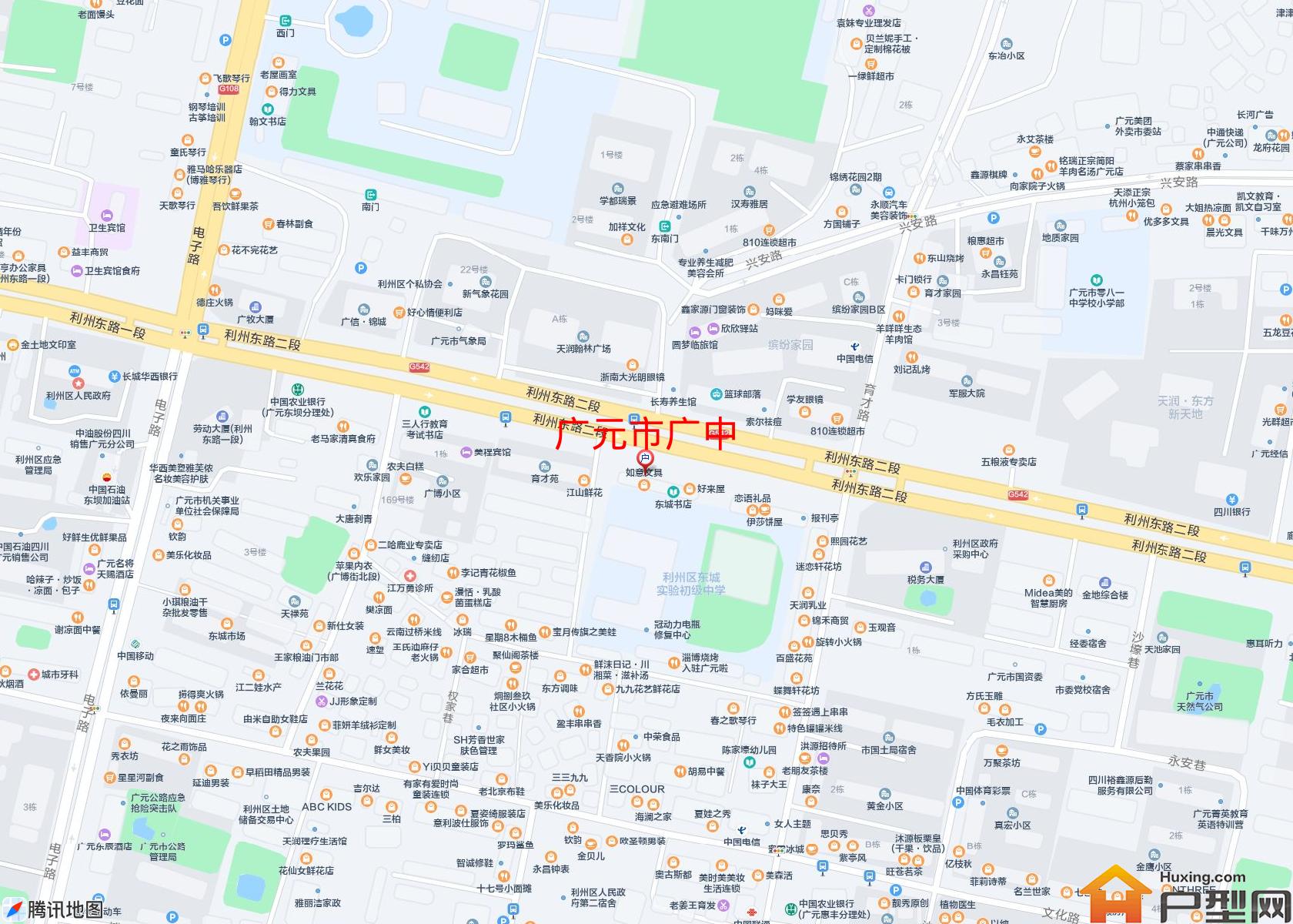 广中小区 - 户型网