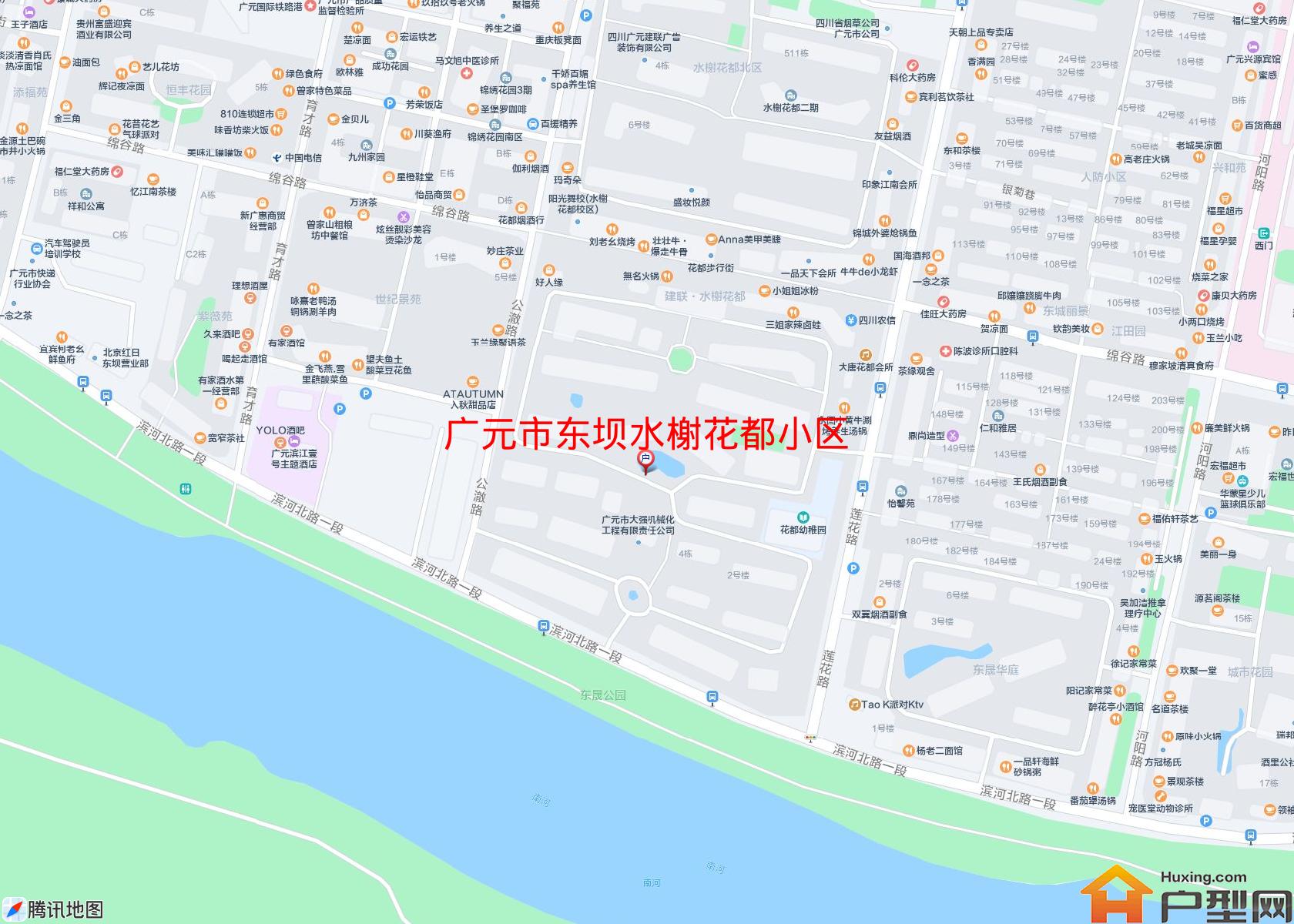 东坝水榭花都小区小区 - 户型网