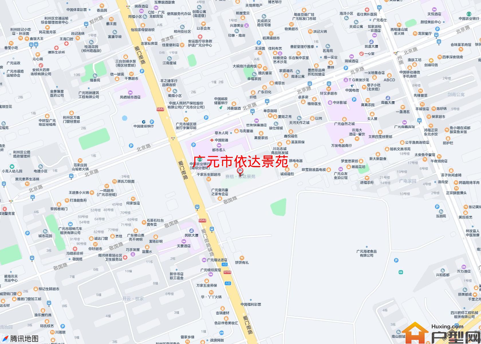 依达景苑小区 - 户型网