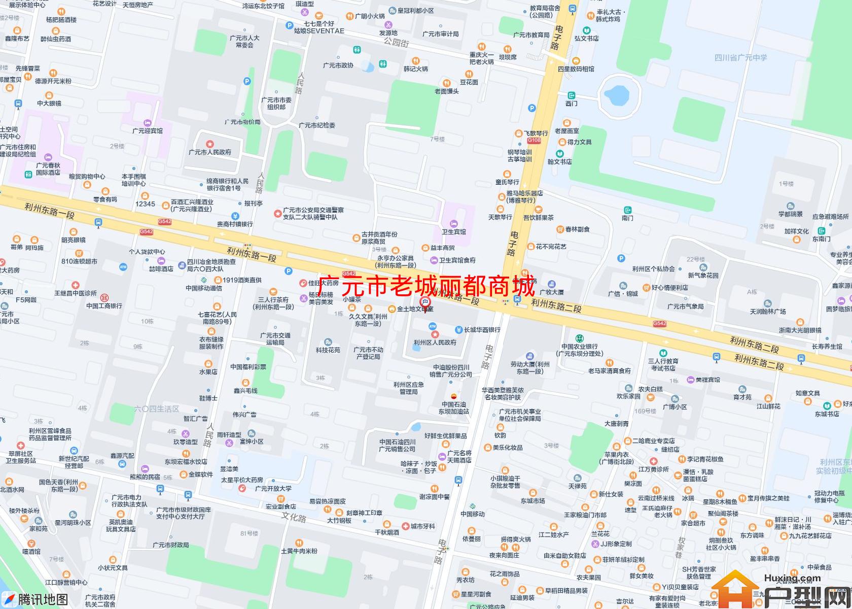 老城丽都商城小区 - 户型网