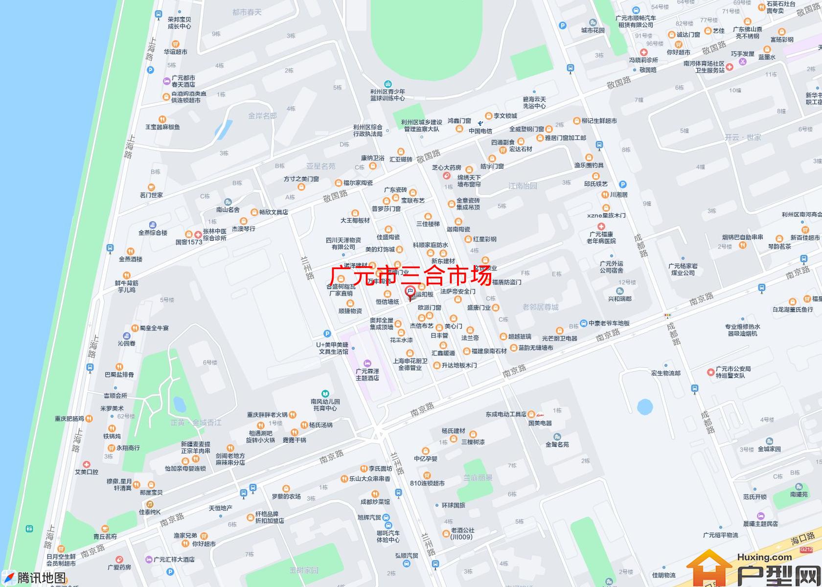 三合市场小区 - 户型网