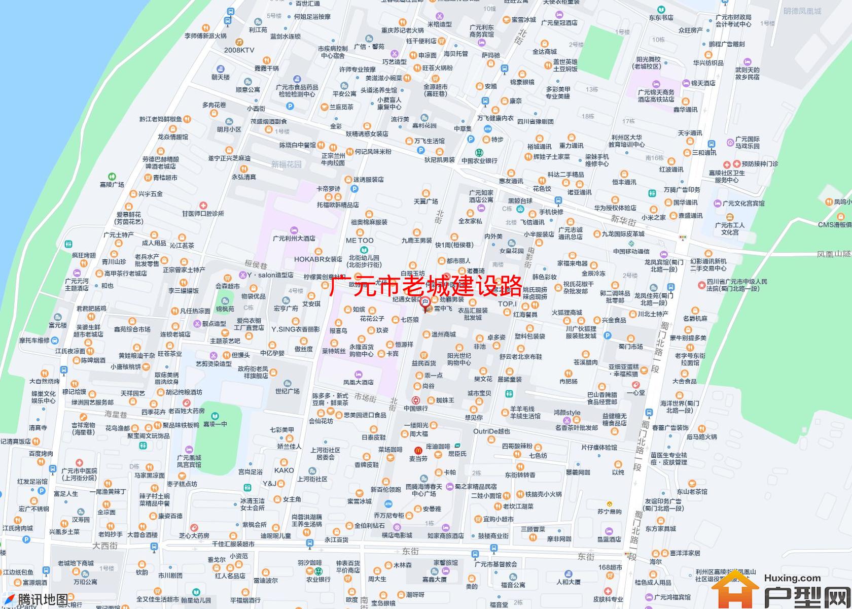 老城建设路小区 - 户型网