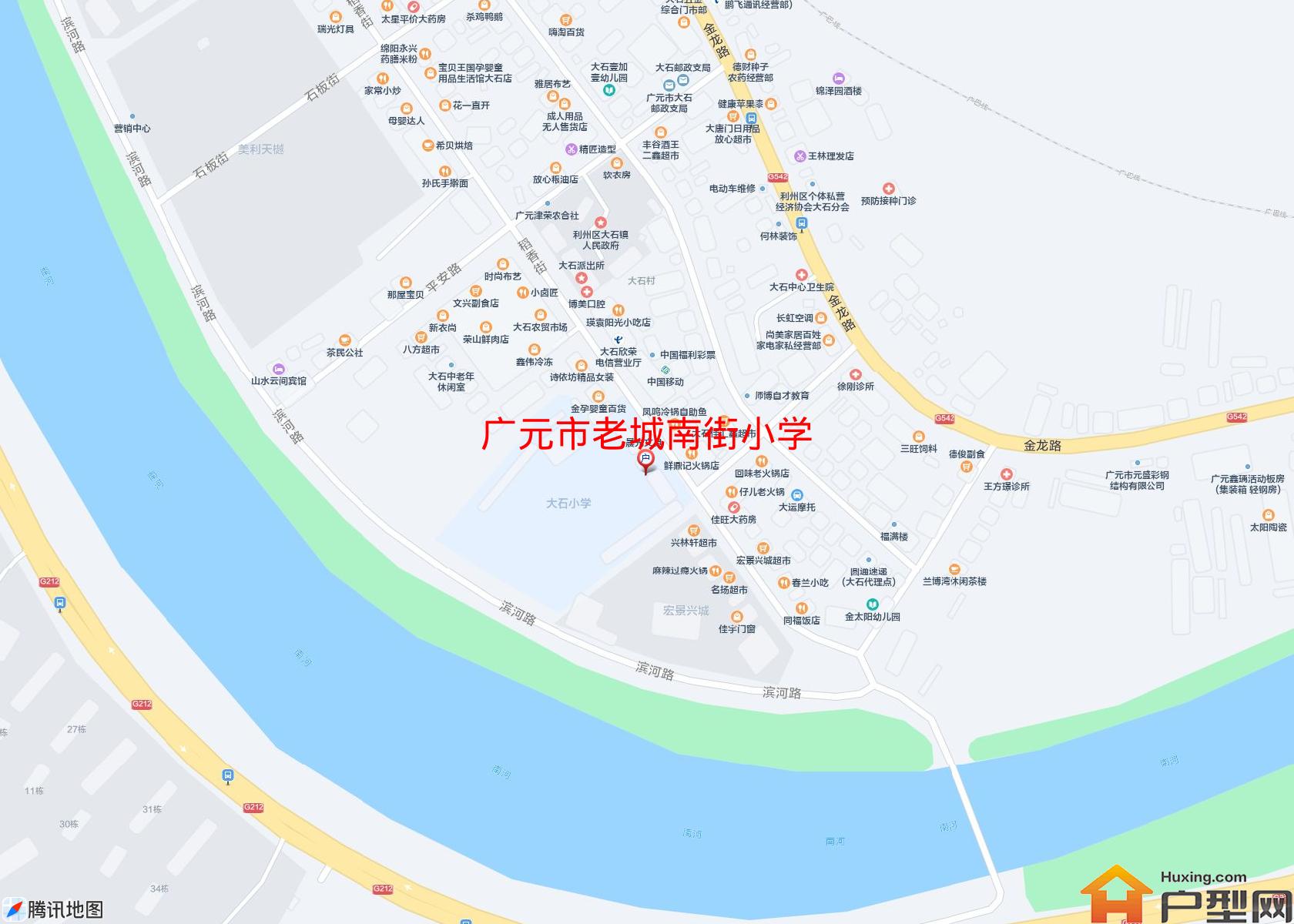 老城南街小学小区 - 户型网