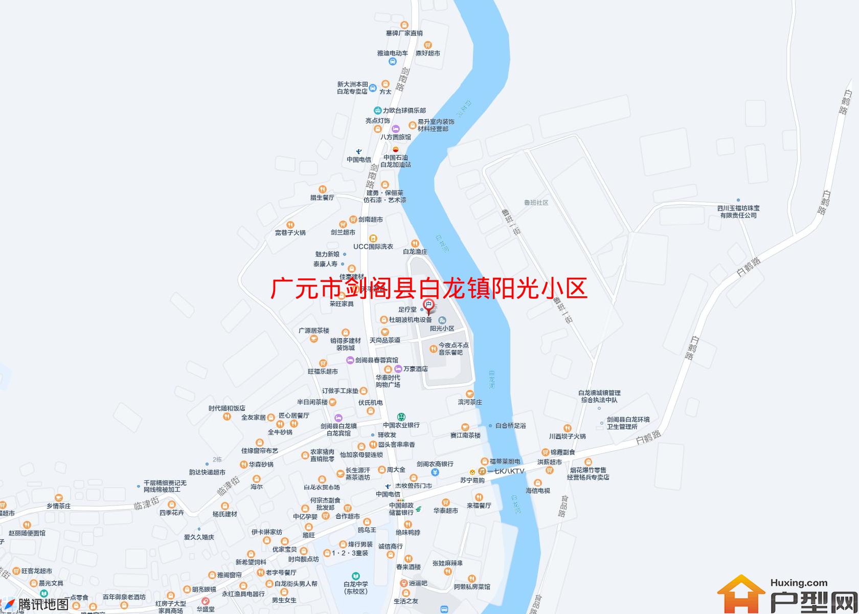 剑阁县白龙镇阳光小区老镇府前小区 - 户型网