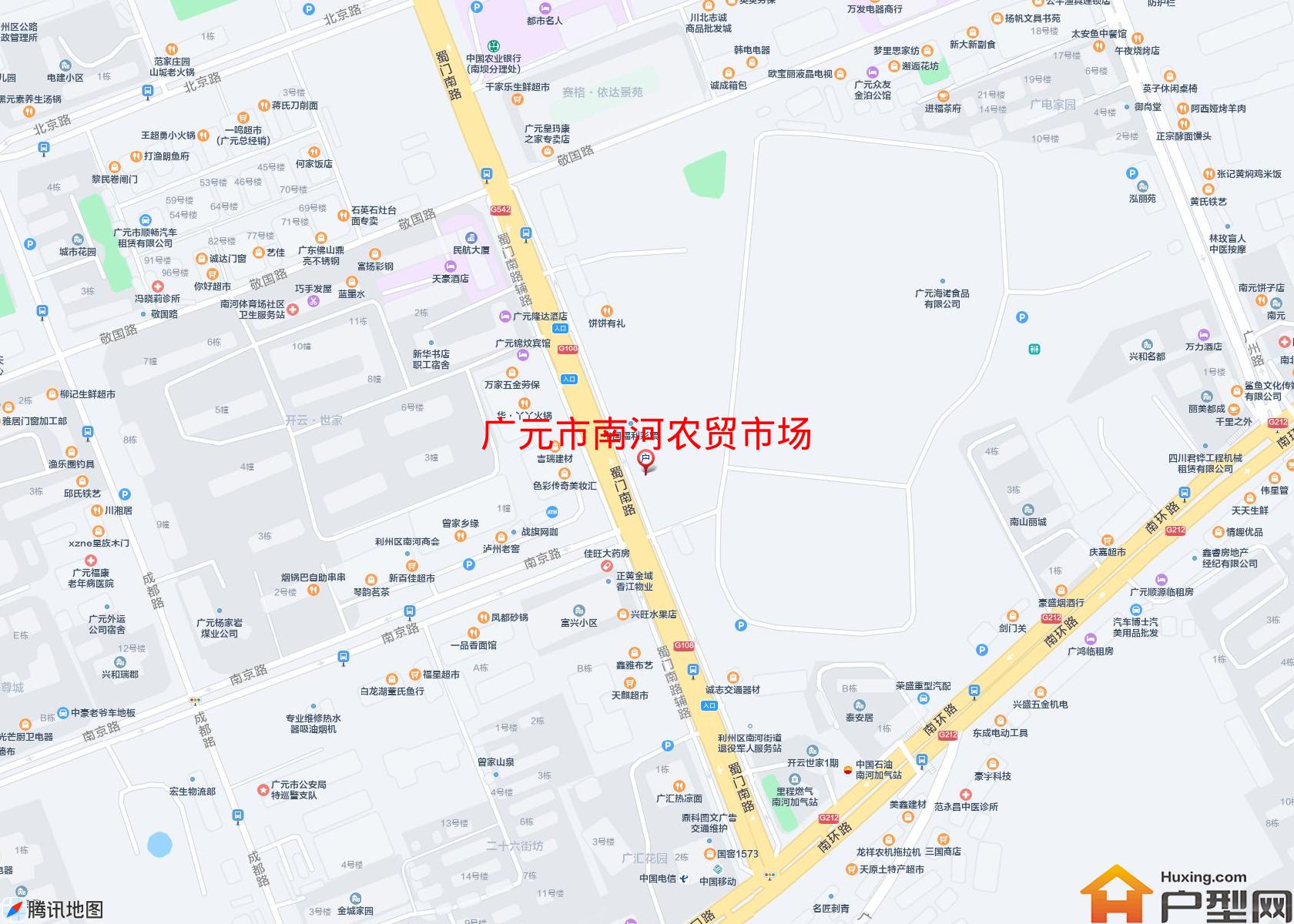 南河农贸市场小区 - 户型网