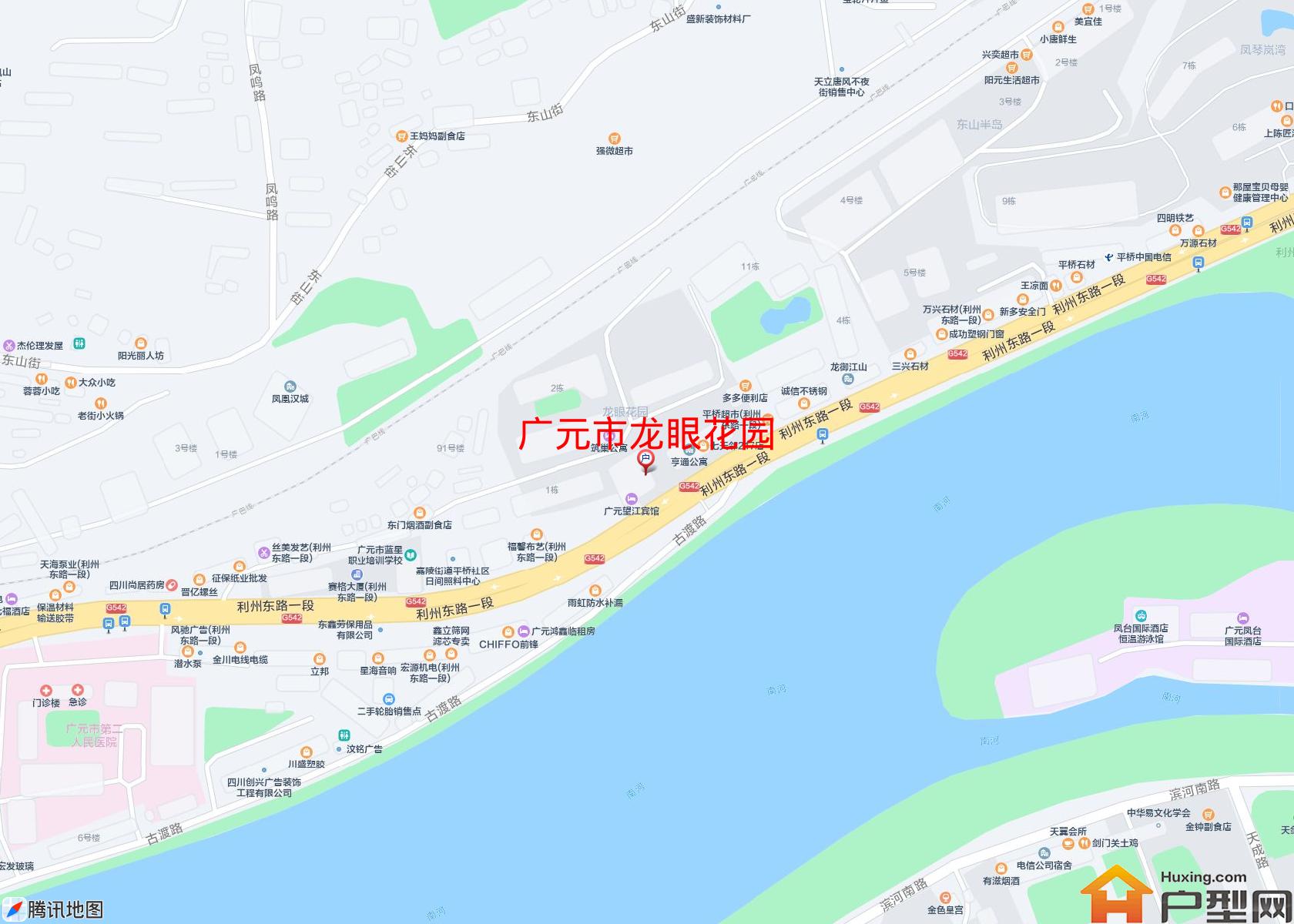 龙眼花园小区 - 户型网