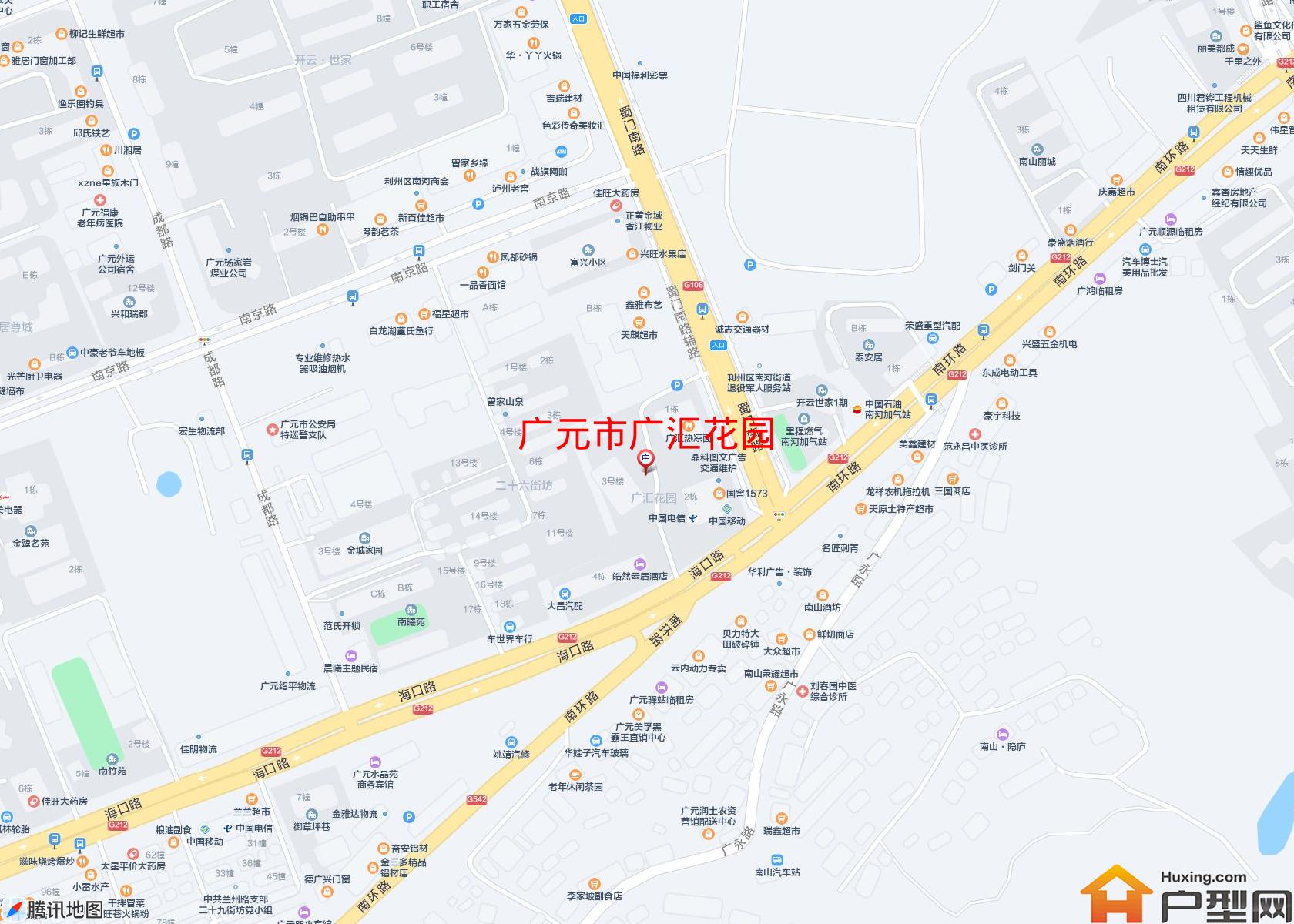 广汇花园小区 - 户型网