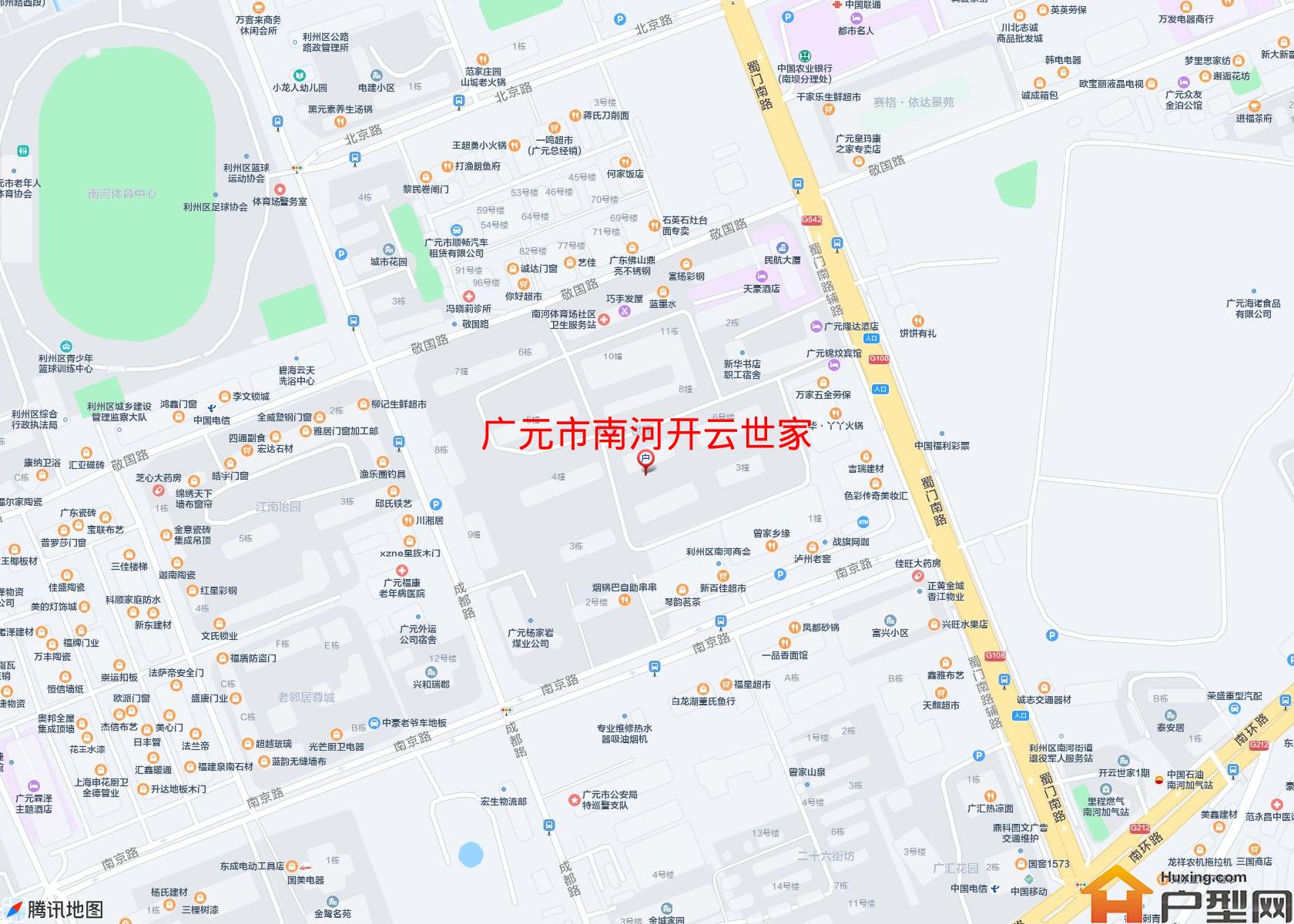 南河开云世家小区 - 户型网