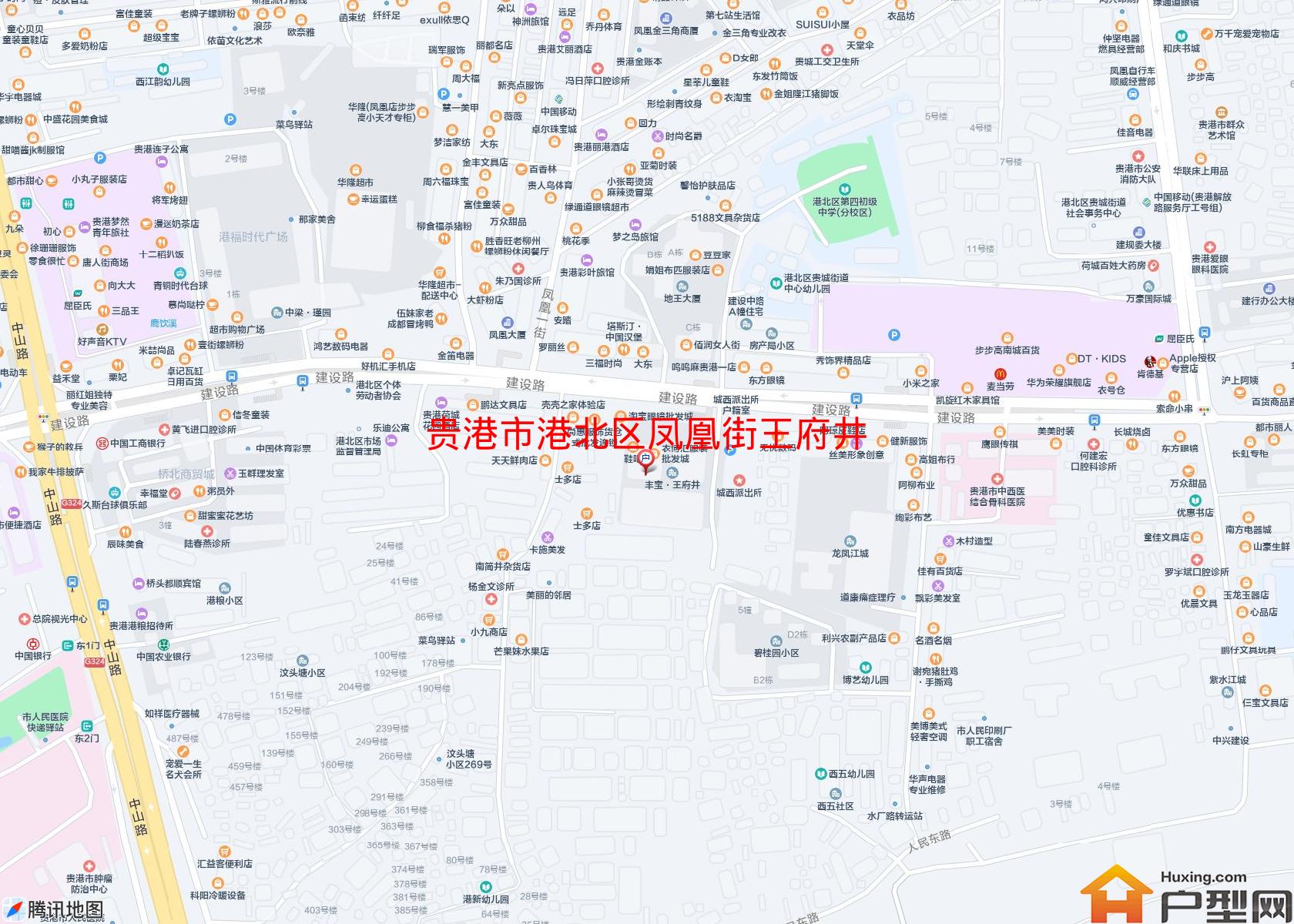 港北区凤凰街王府井小区 - 户型网