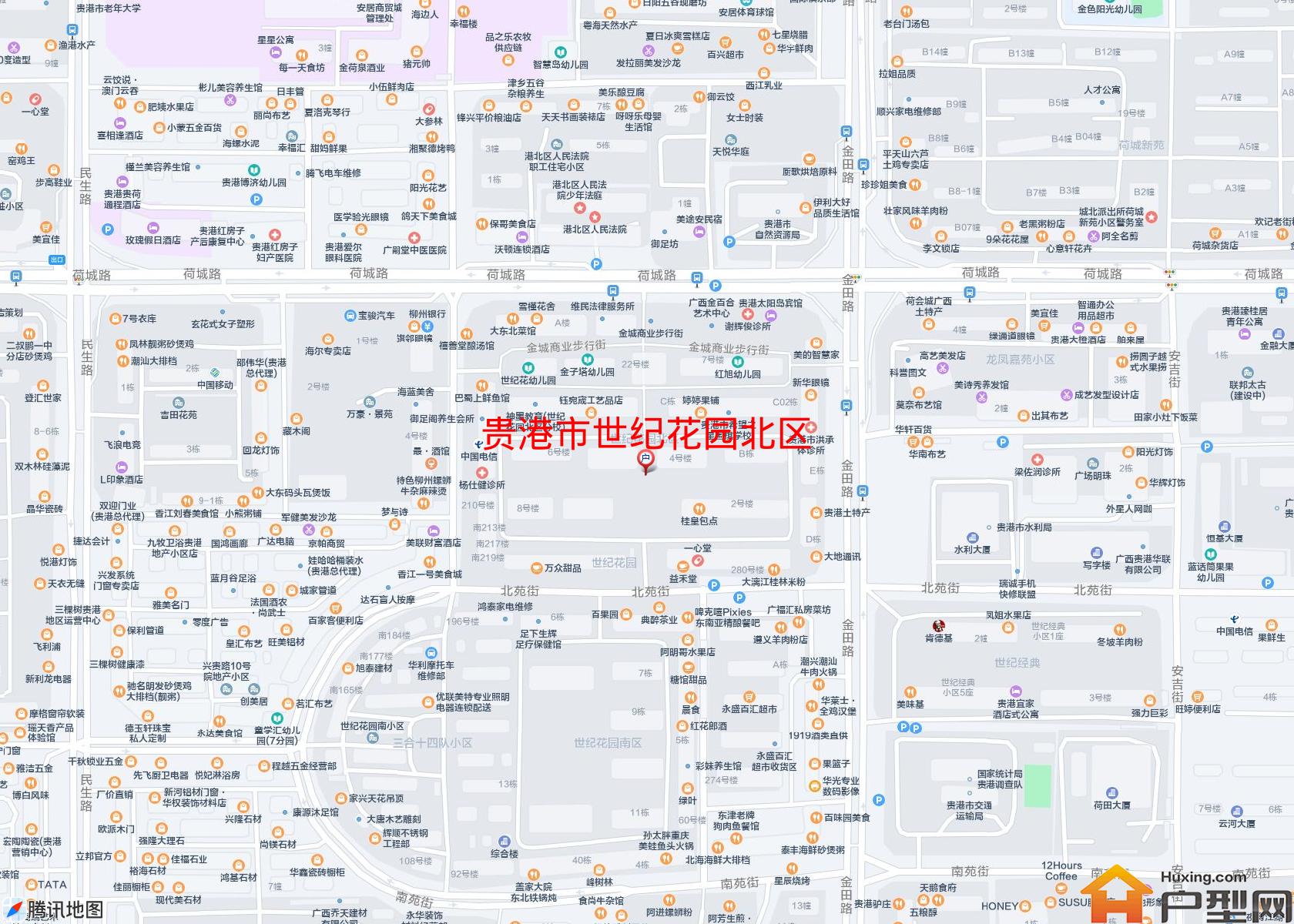 世纪花园北区小区 - 户型网